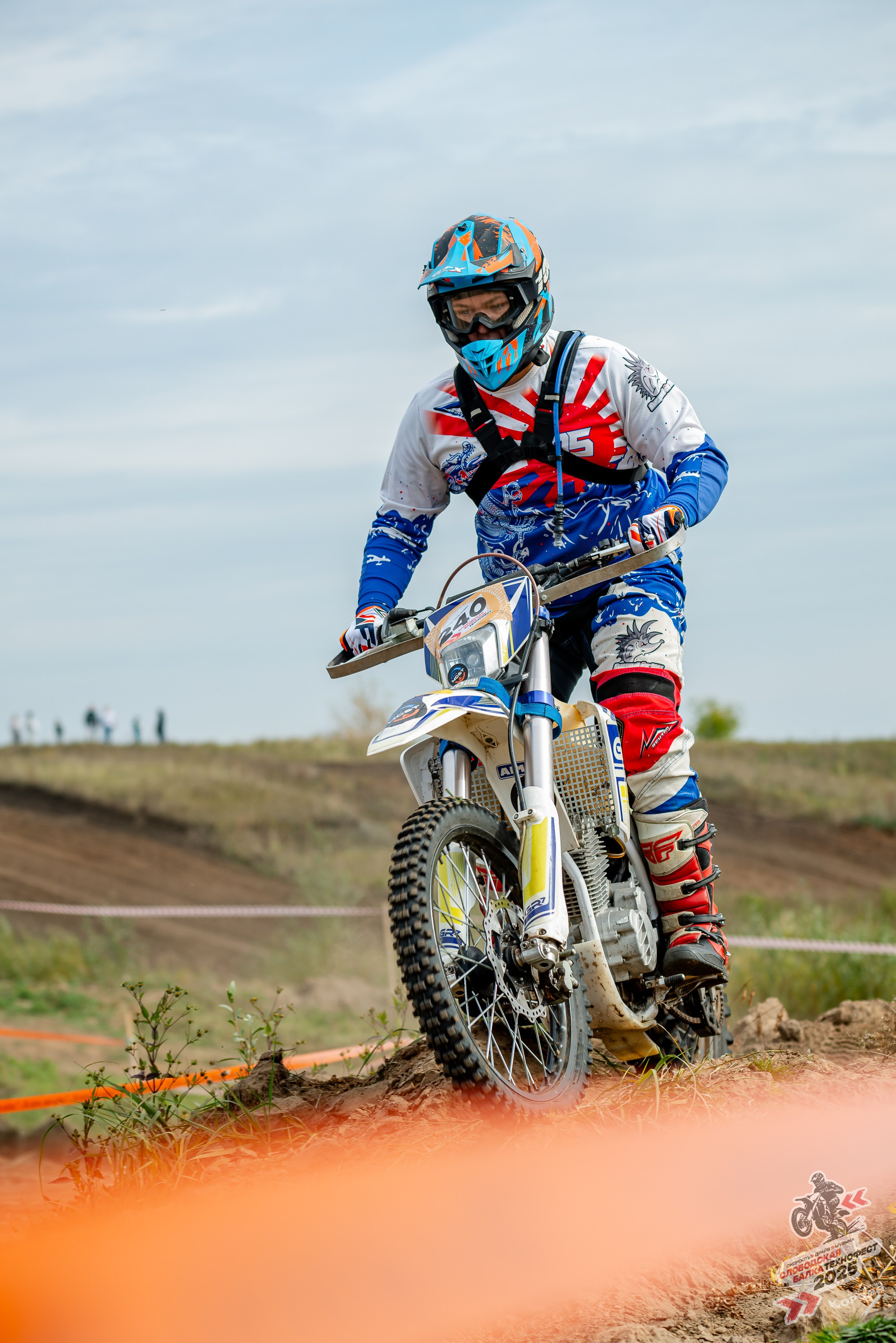 Слободская балка 2025. Фотограф | Макс Борода