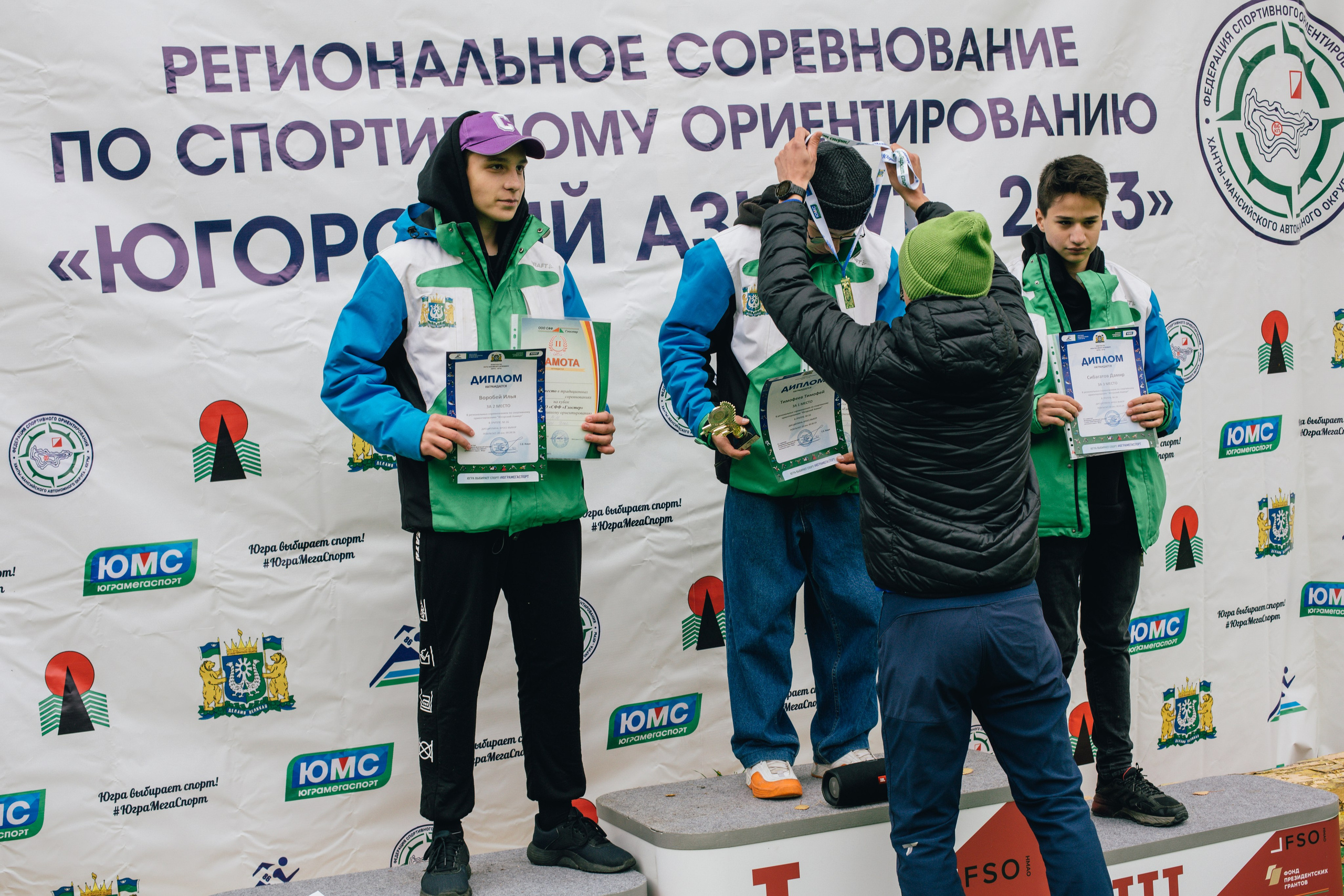 Спортивное ориентирование. Репортажный, семейный фотограф из Нефтеюганска