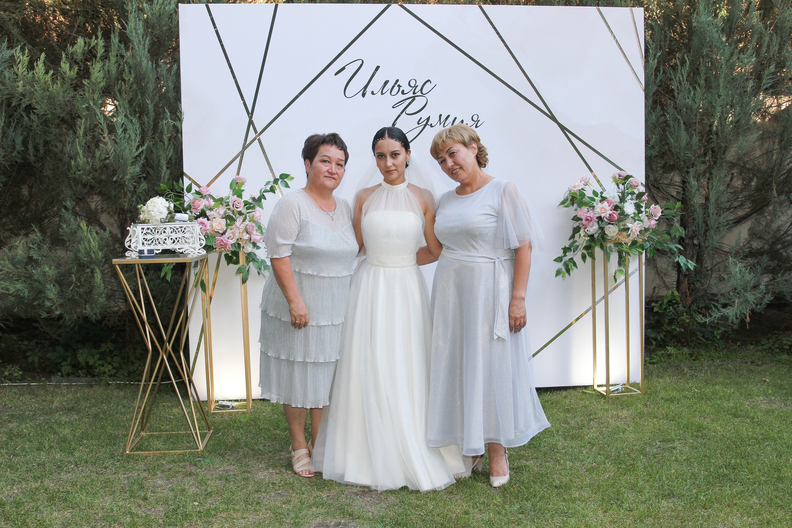 Свадьба в Самаре. Свадебный фотограф в Самаре | в Сочи