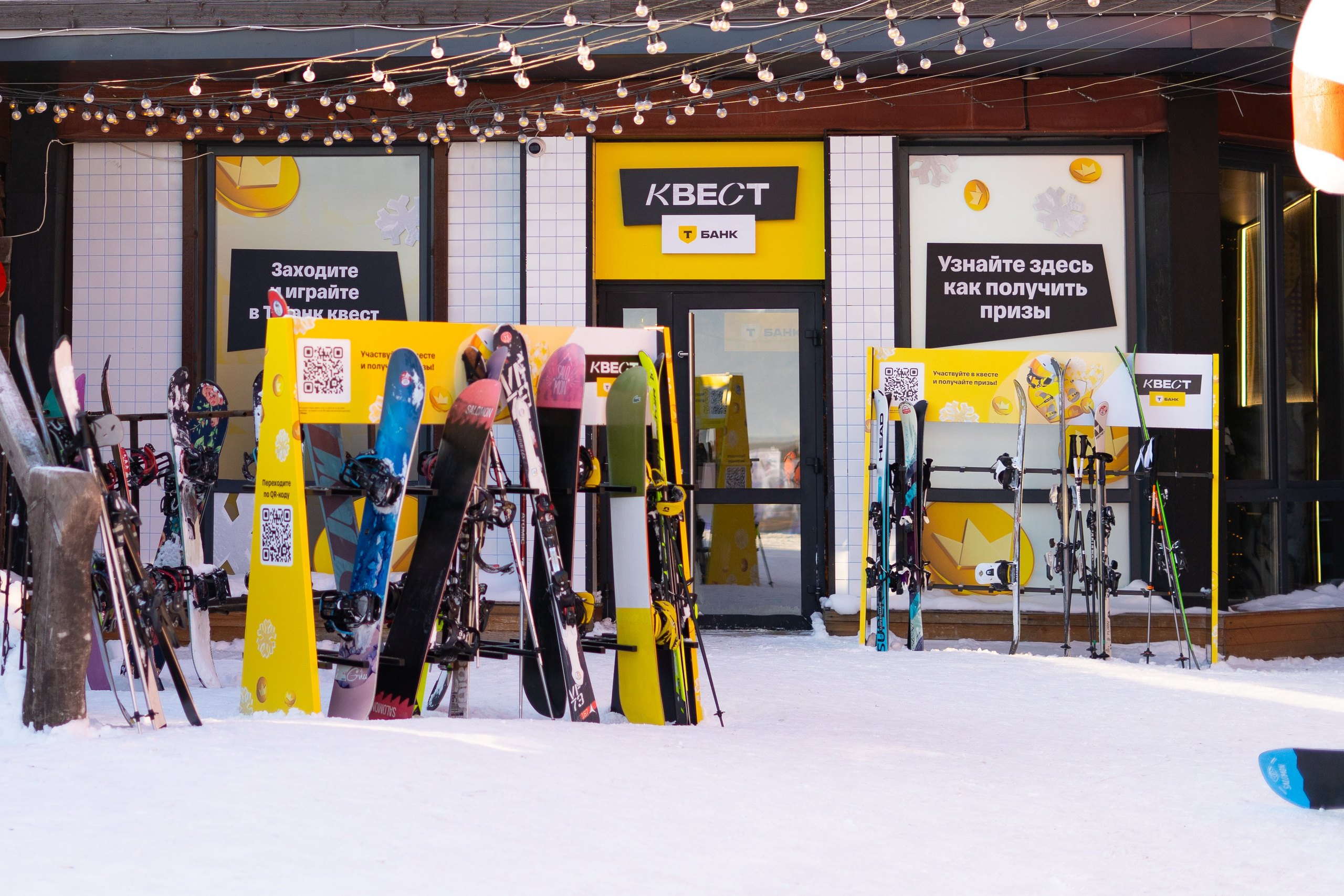 Т-Банк. Анастасия Паршукова — фотограф Шерегеш Новосибирск