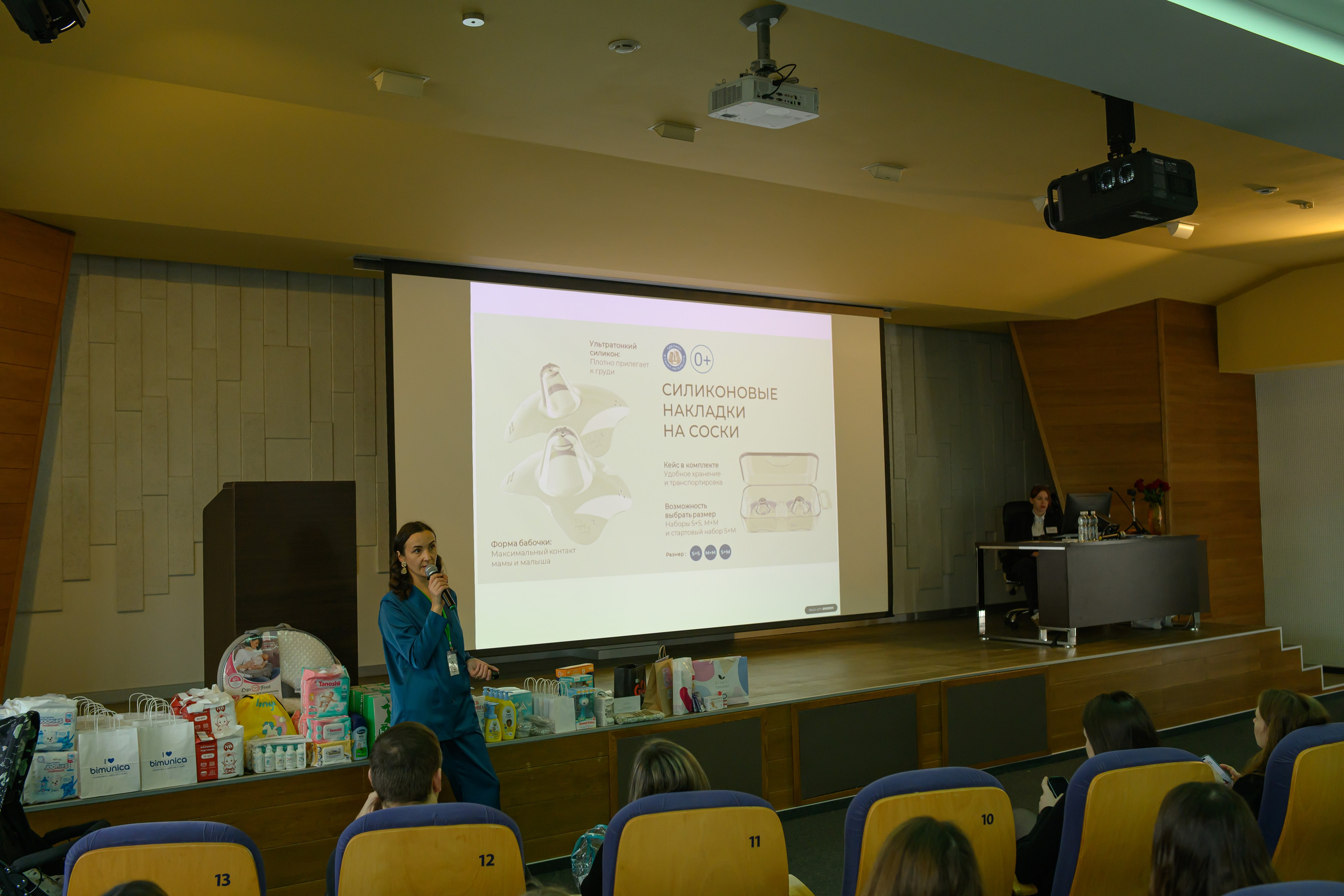 Праздник материнства ноябрь 2025. Профессиональный фотограф Елена Красилина г.Ярославль, г. Рыбинск