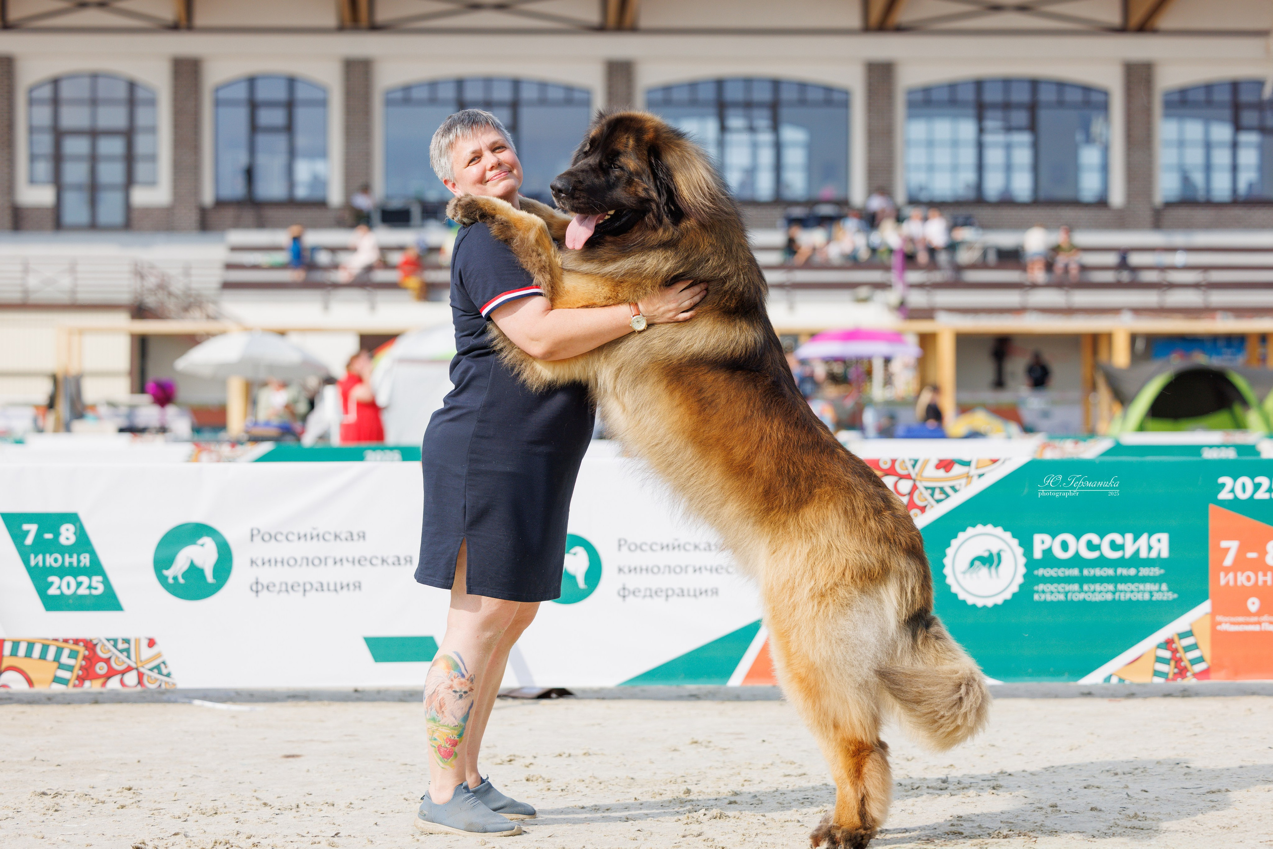 РОССИЯ 7-8.06.2025. Фотограф-анималист Юлия Германика