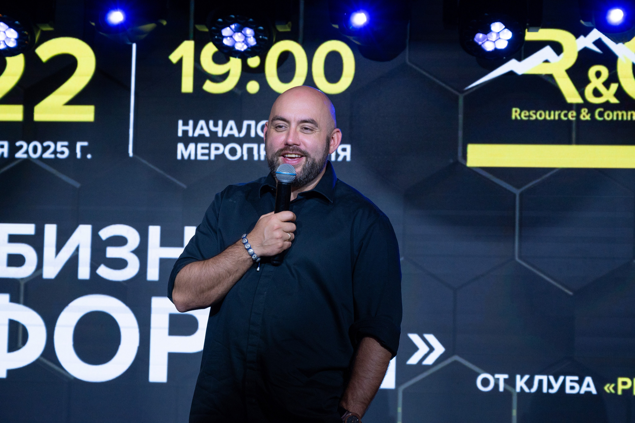 Форумы, вебинары. Фотограф мероприятий в Москве