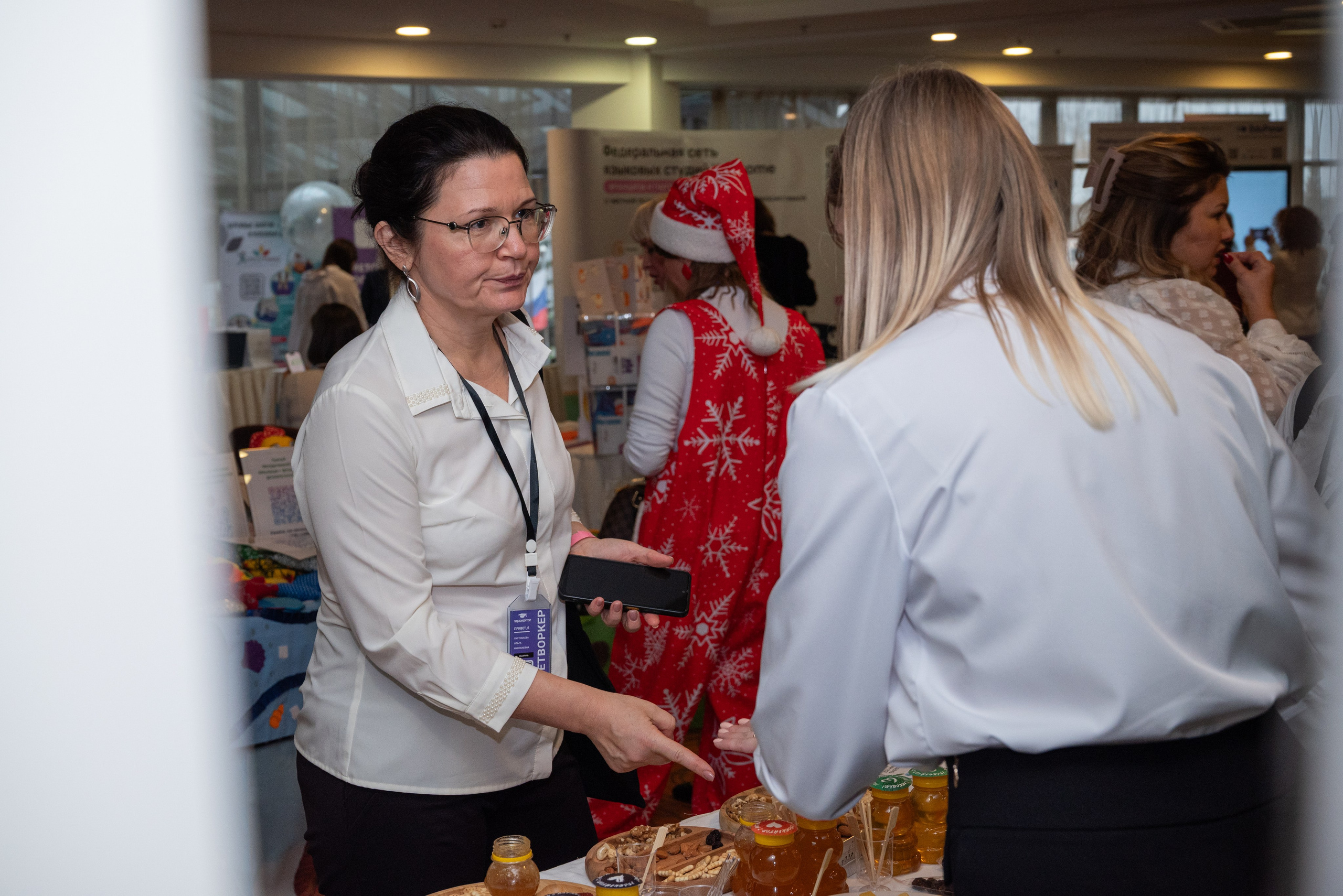 Форумы, конференции. Фотограф мероприятий в Москве