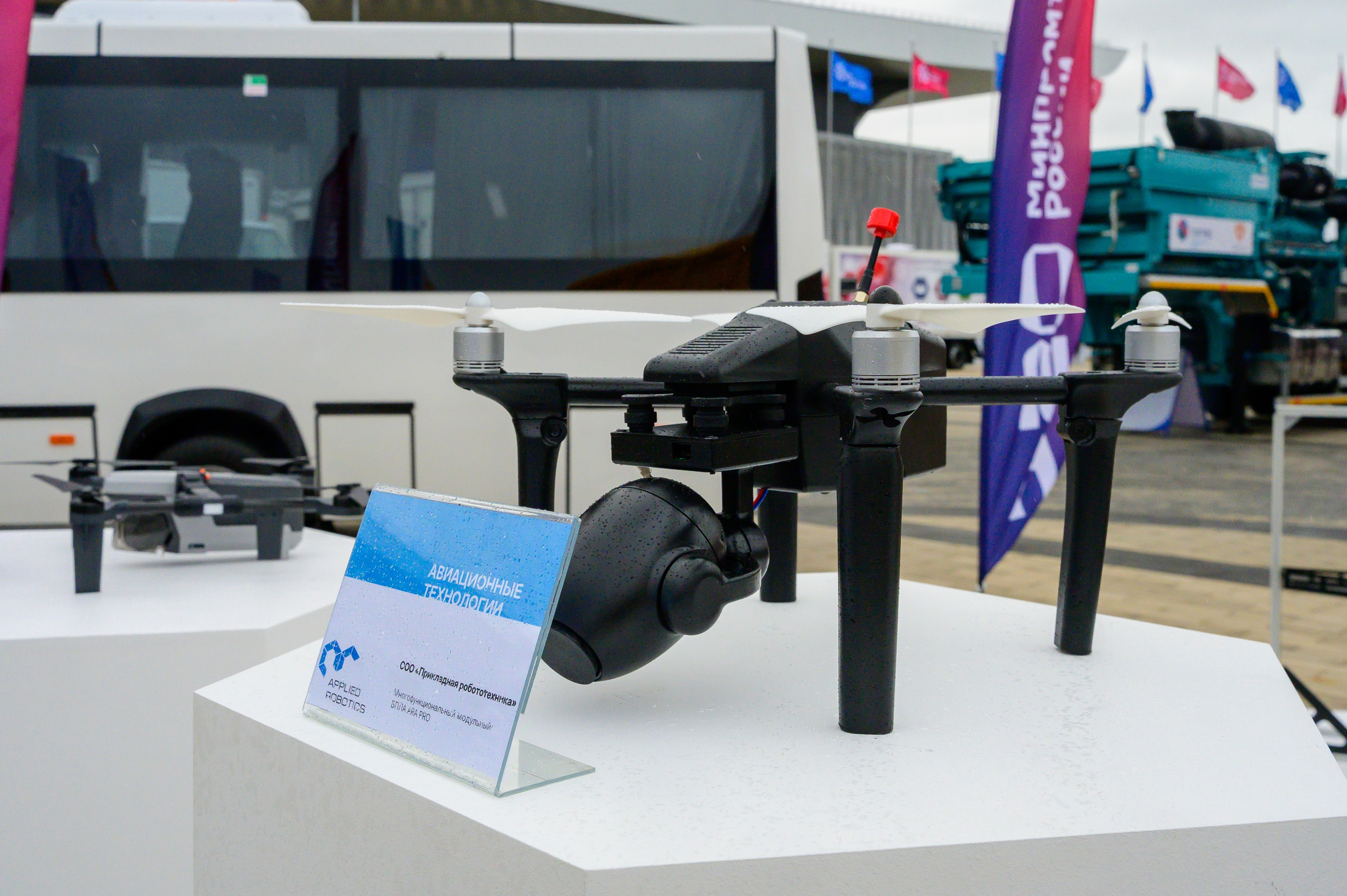 BigindustrialweekBelarus. Фотоуслуги, услуги фотографа, фотографирование важных событий