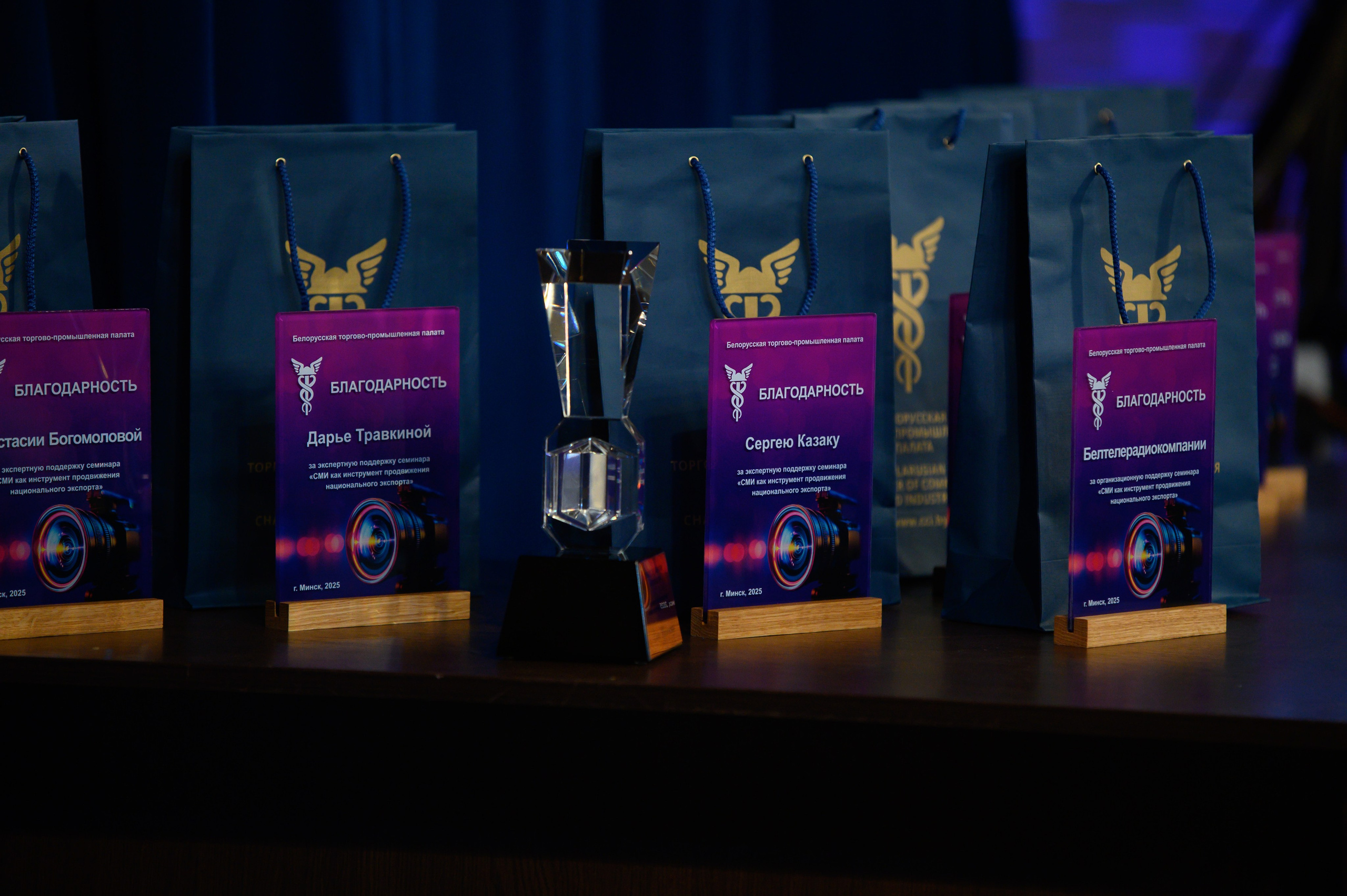 Cci.by. Фотоуслуги, услуги фотографа, фотографирование важных событий