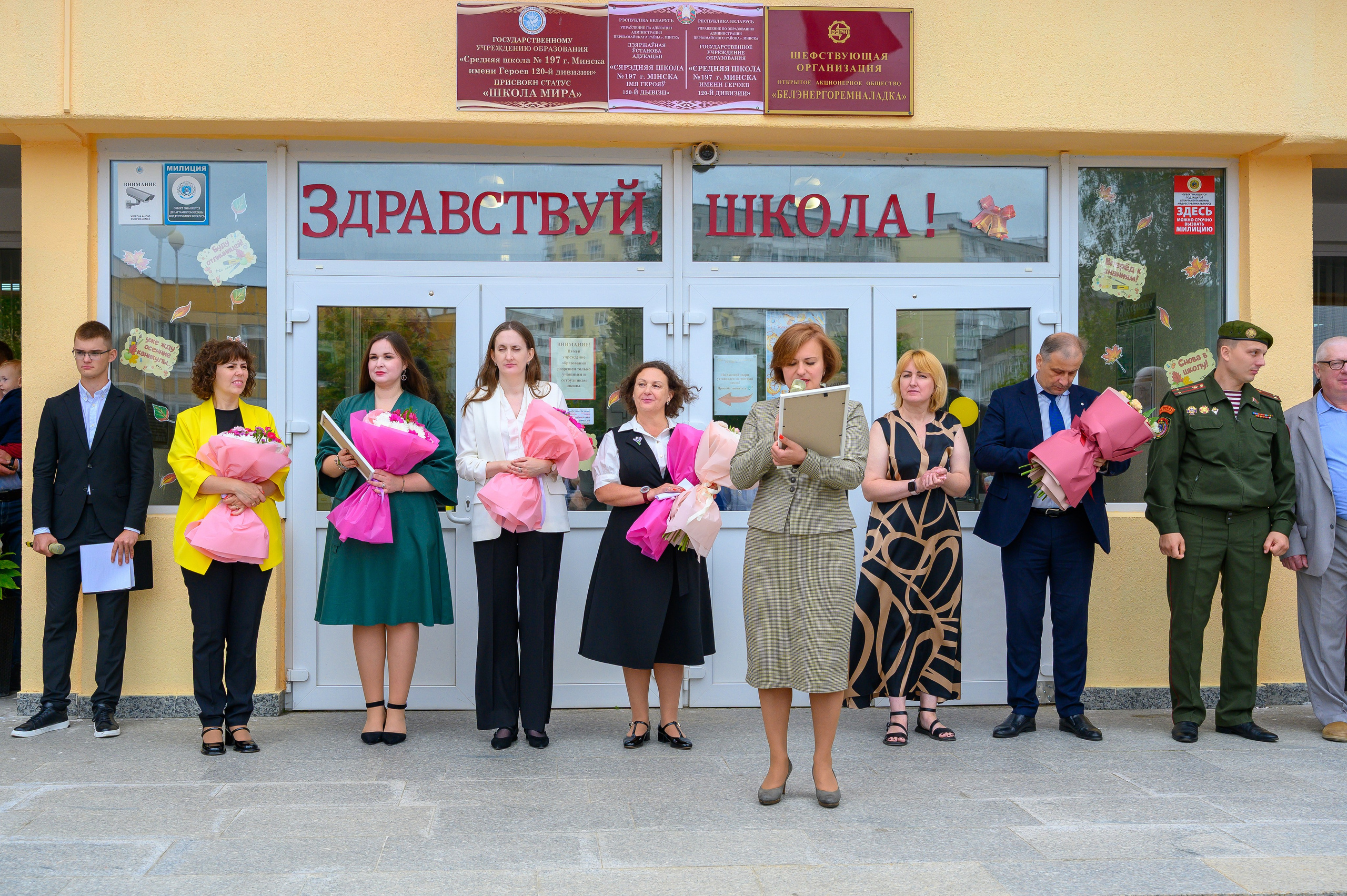 Вот звучит первый звонок, перед этим долгое приготовление к новому этапу в жизни, Яромир идет в школу. Фотоуслуги, услуги фотографа, фотографирование важных событий