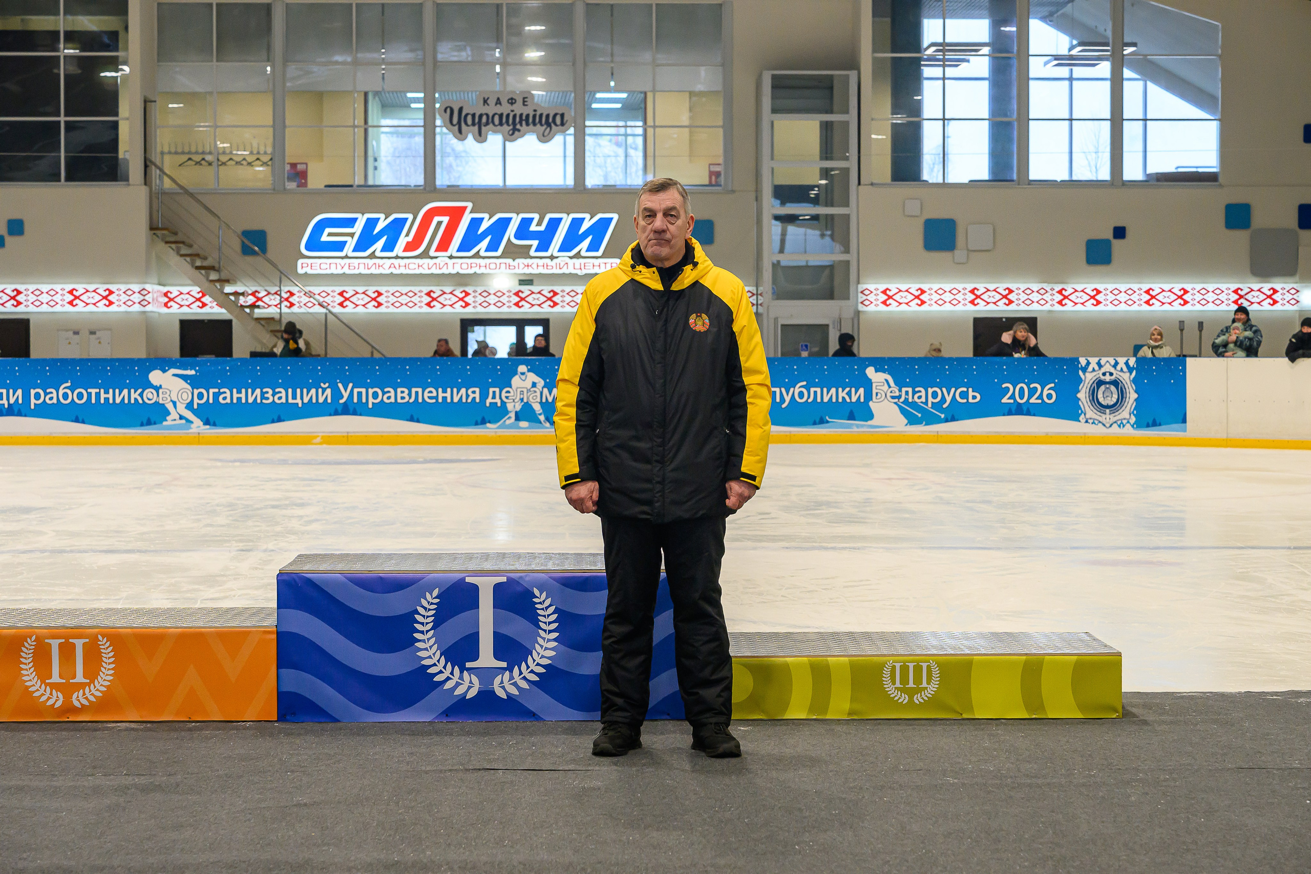 Зимняя спартакиада УД. Фотоуслуги, услуги фотографа, фотографирование важных событий