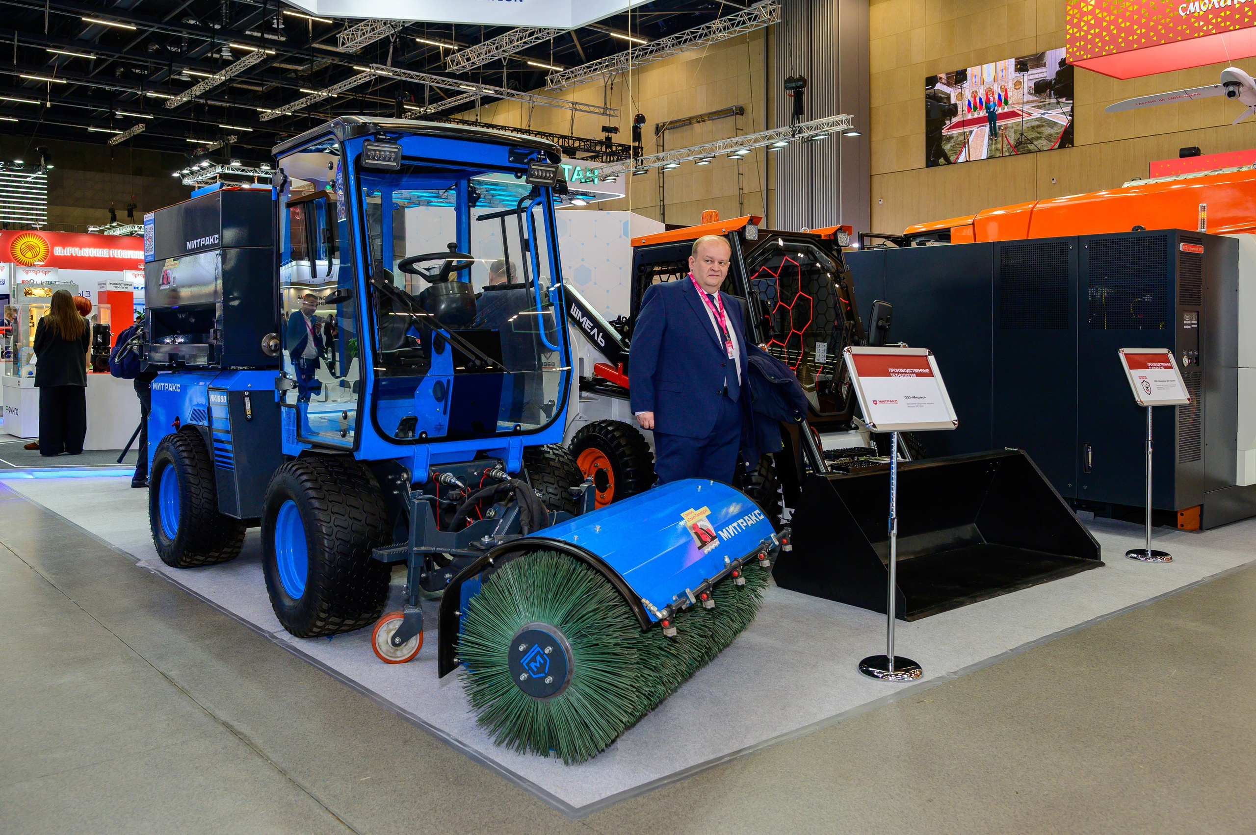 BigindustrialweekBelarus. Фотоуслуги, услуги фотографа, фотографирование важных событий