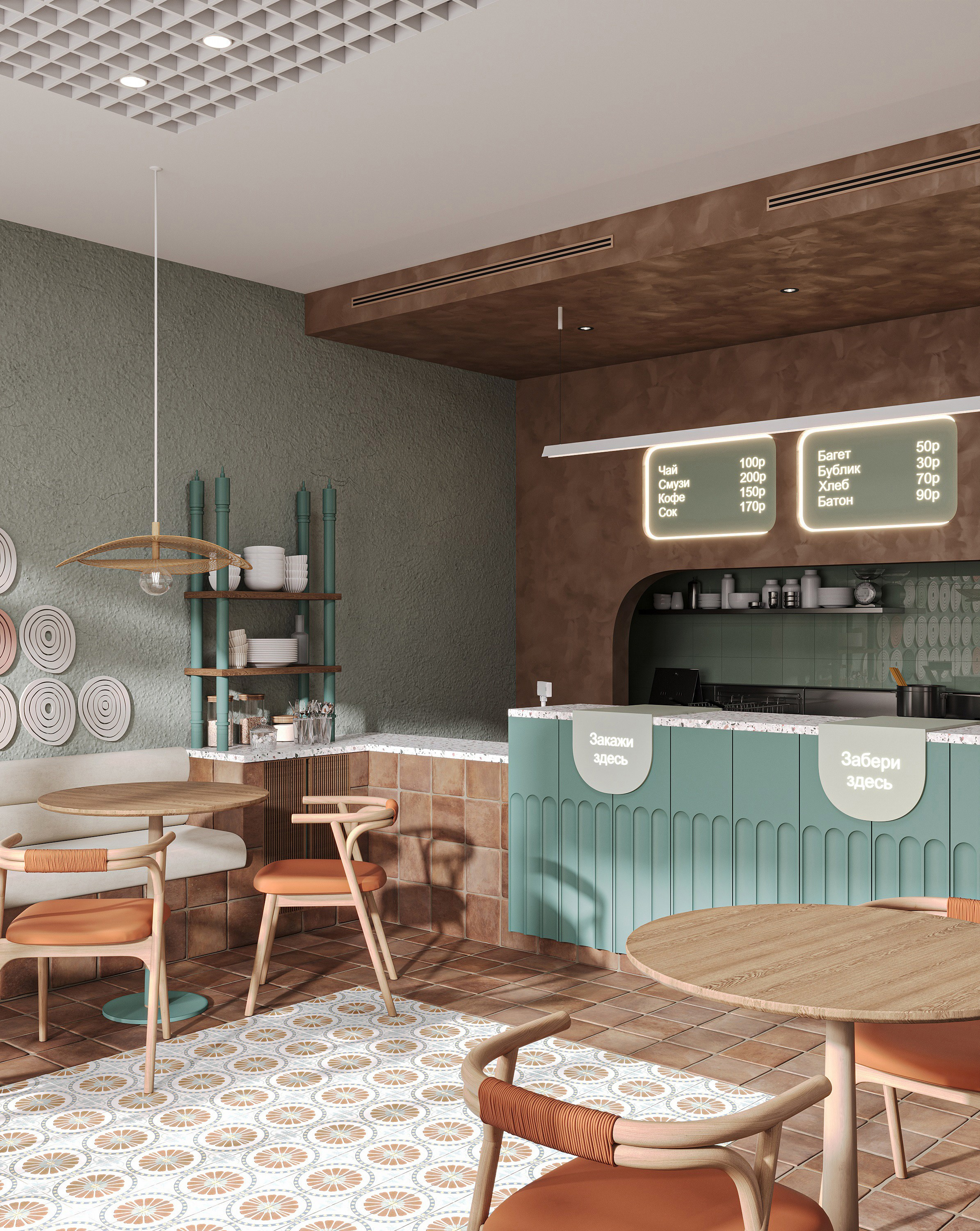 Портфолио. 3D Визуализаторы Сергей и Соня