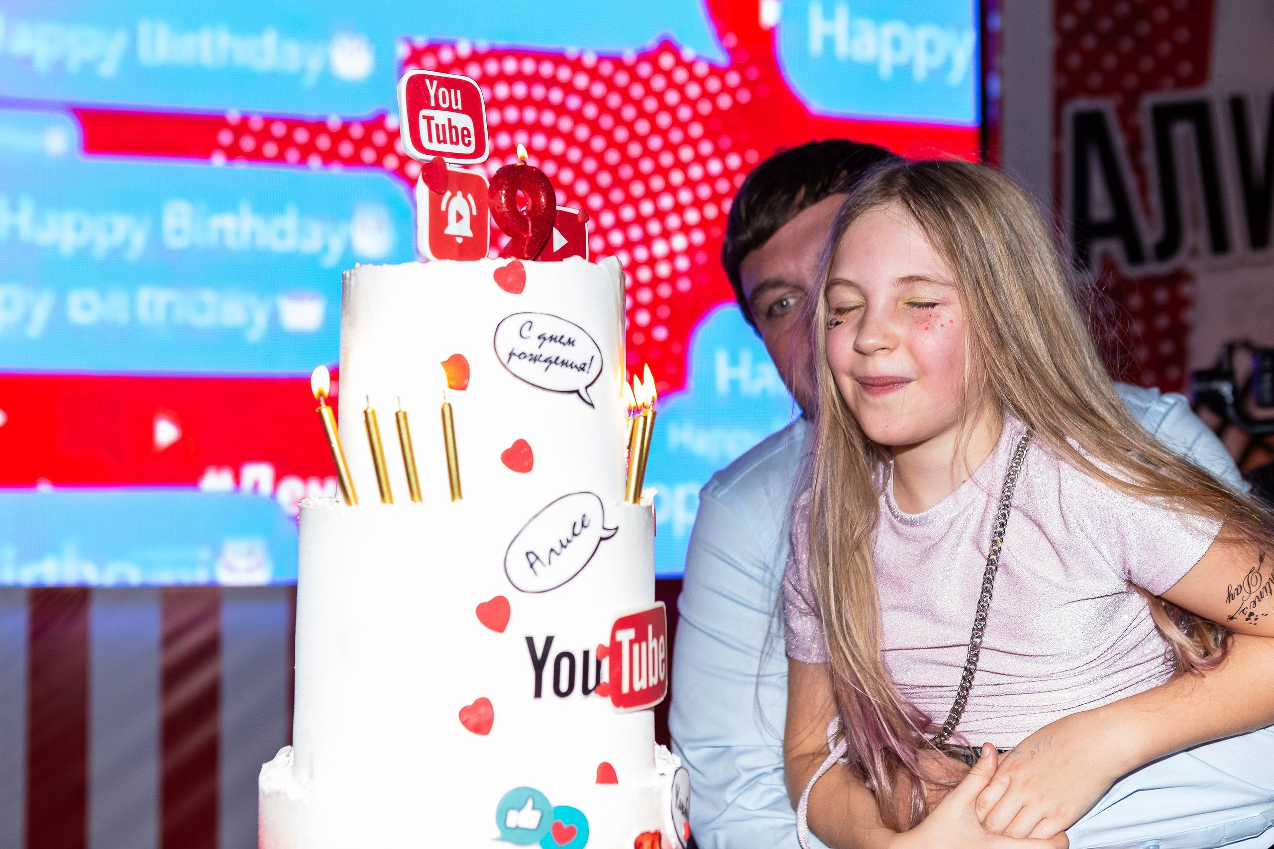 День рождение Алиса. Фотограф Краснодар Станислав Крайнов