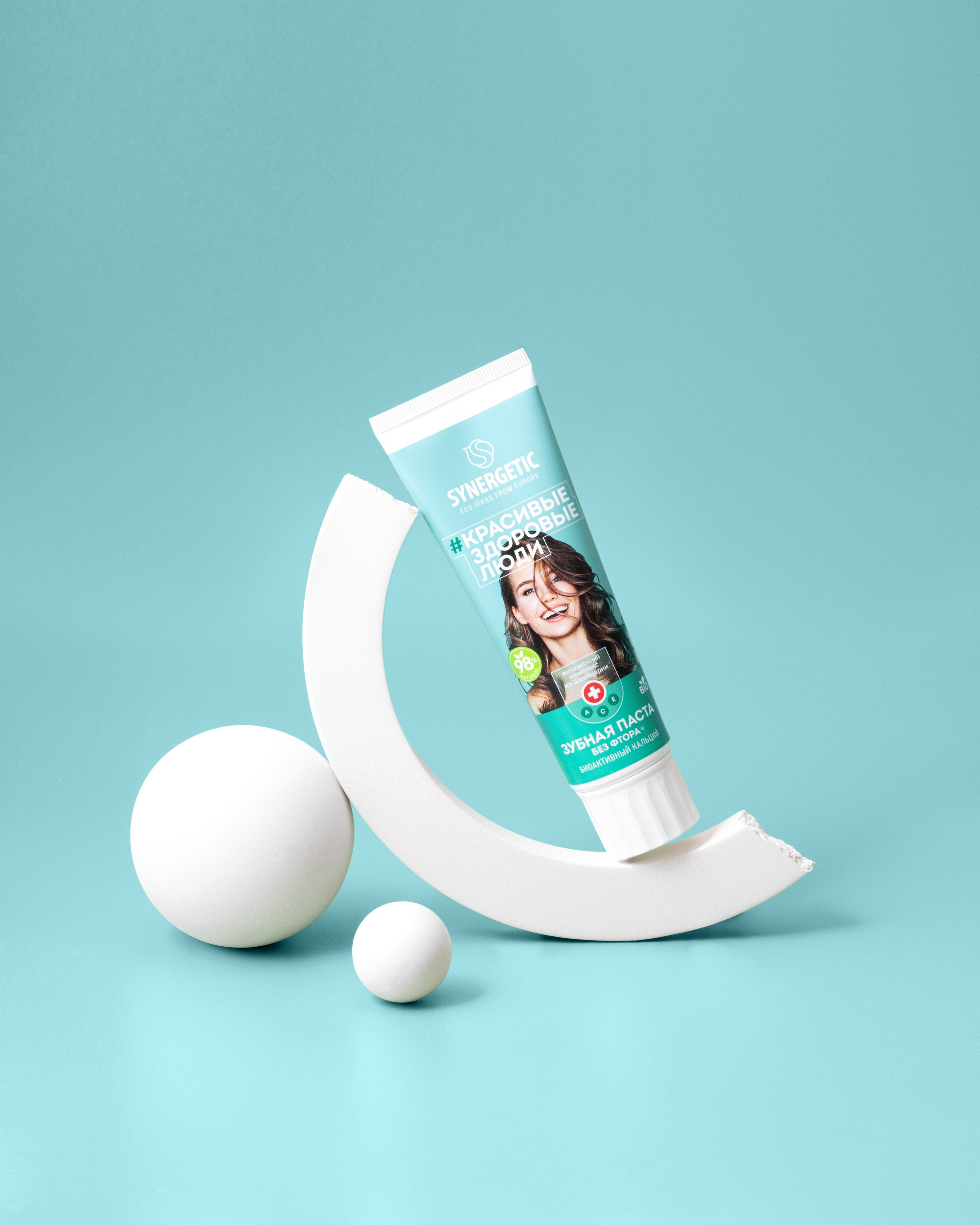 Синергетик. Зубная паста. 
