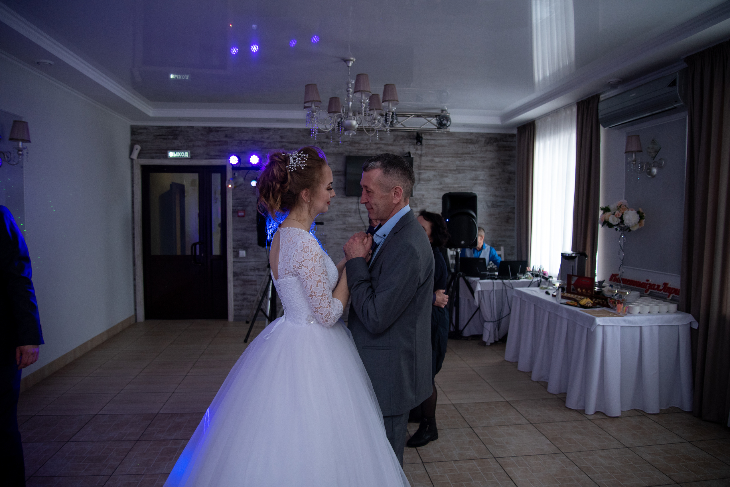 Наталья&Роман. Вероника Дмитриева Фотограф Барнаул