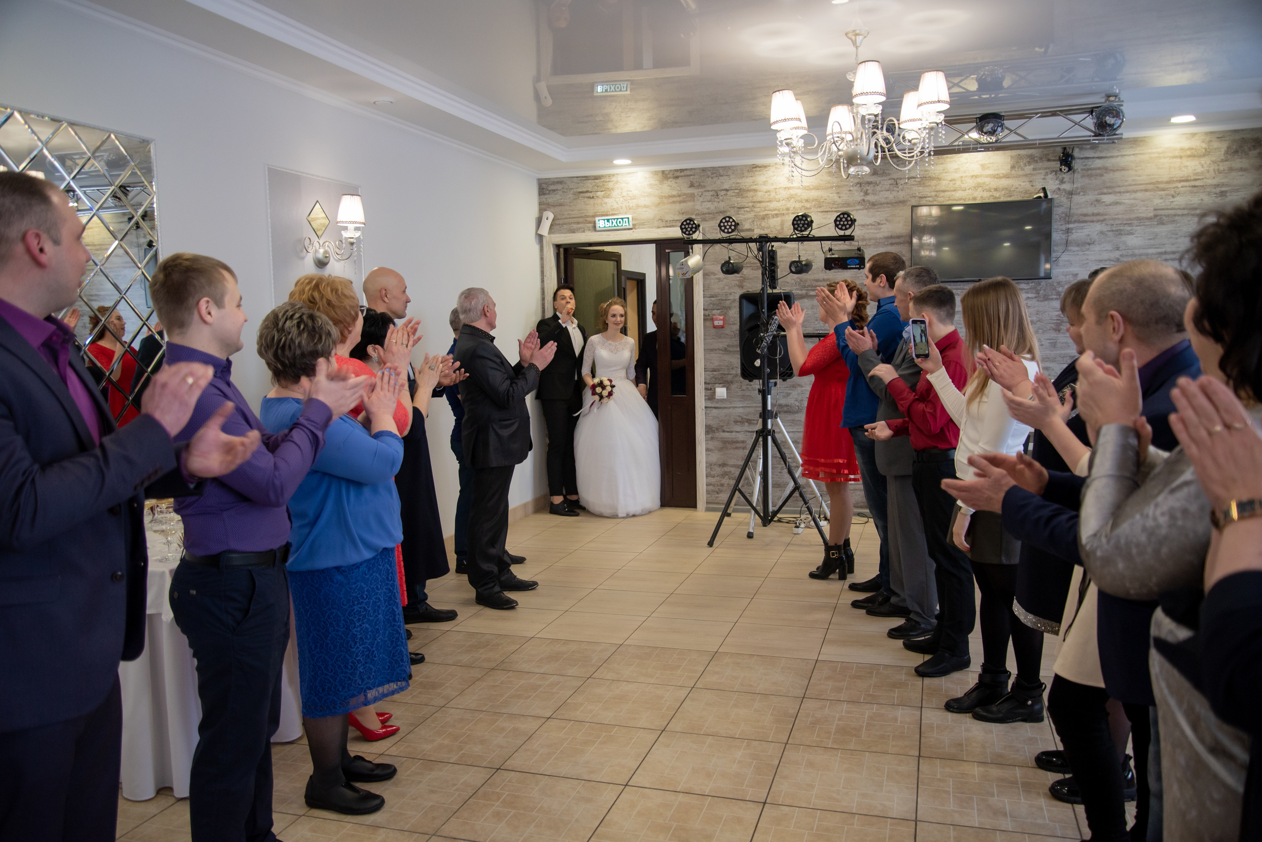 Наталья&Роман. Вероника Дмитриева Фотограф Барнаул