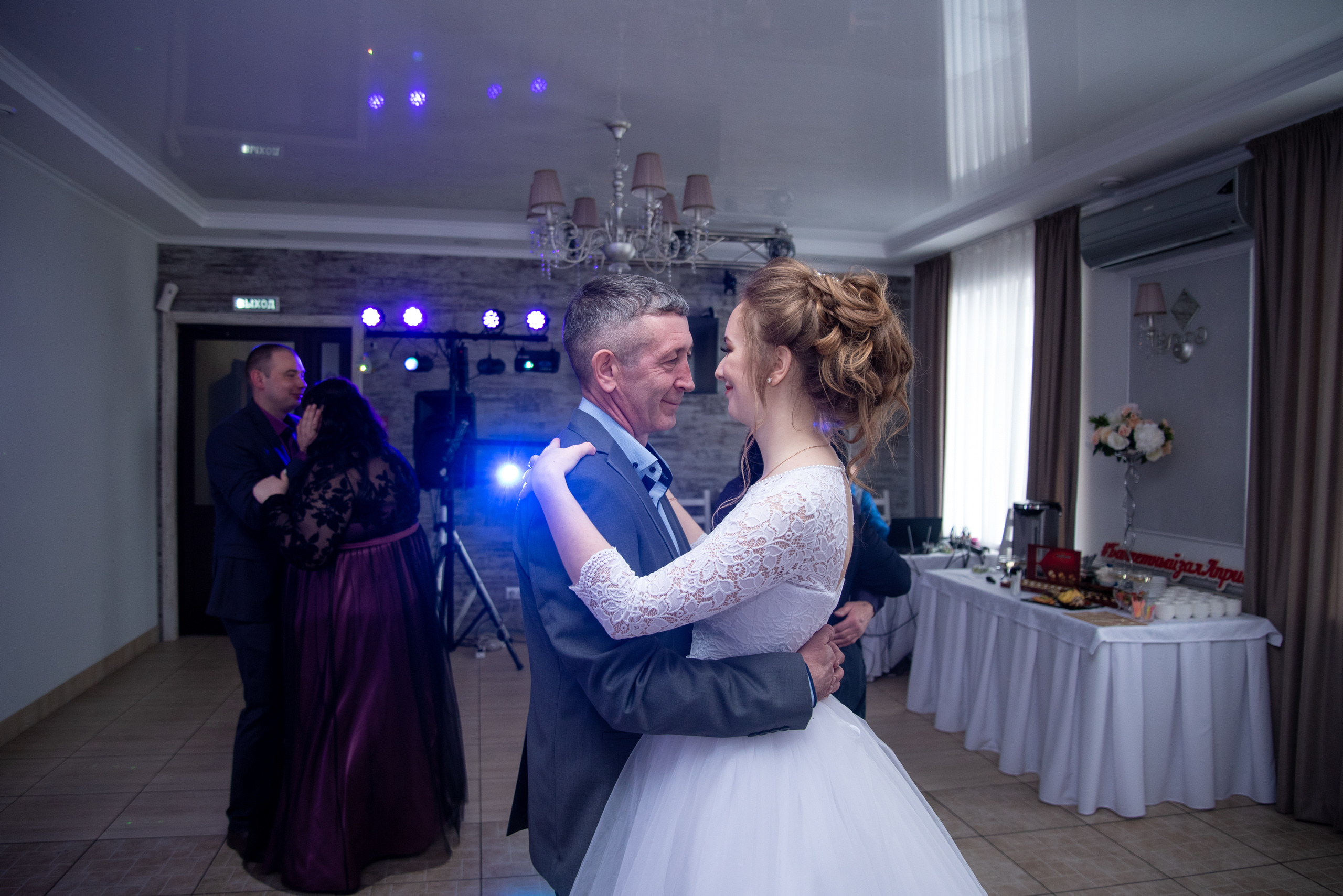 Наталья&Роман. Вероника Дмитриева Фотограф Барнаул