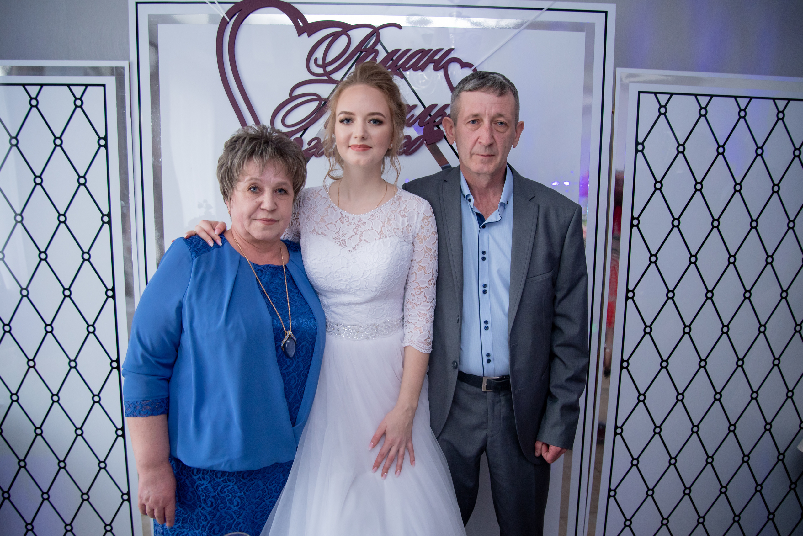 Наталья&Роман. Вероника Дмитриева Фотограф Барнаул