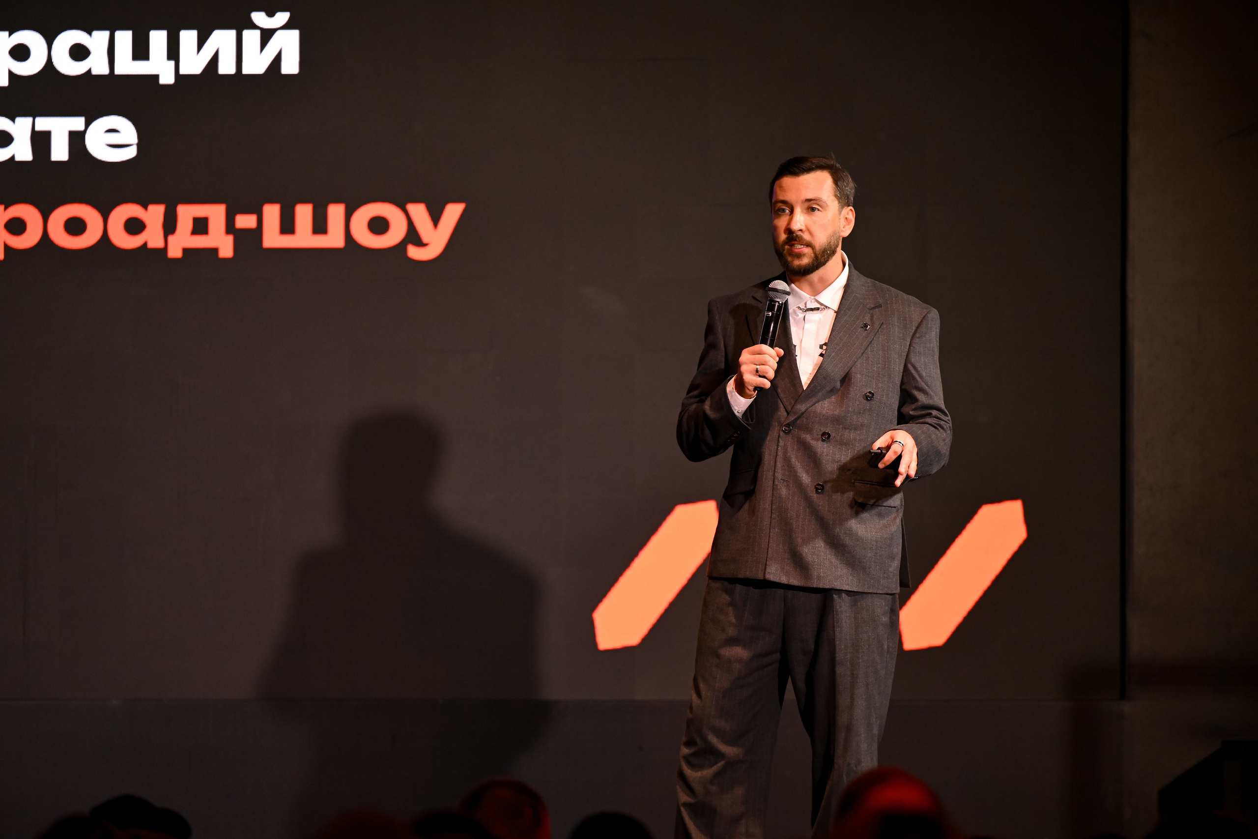 Субботин КОНФА 2025. Портфолио