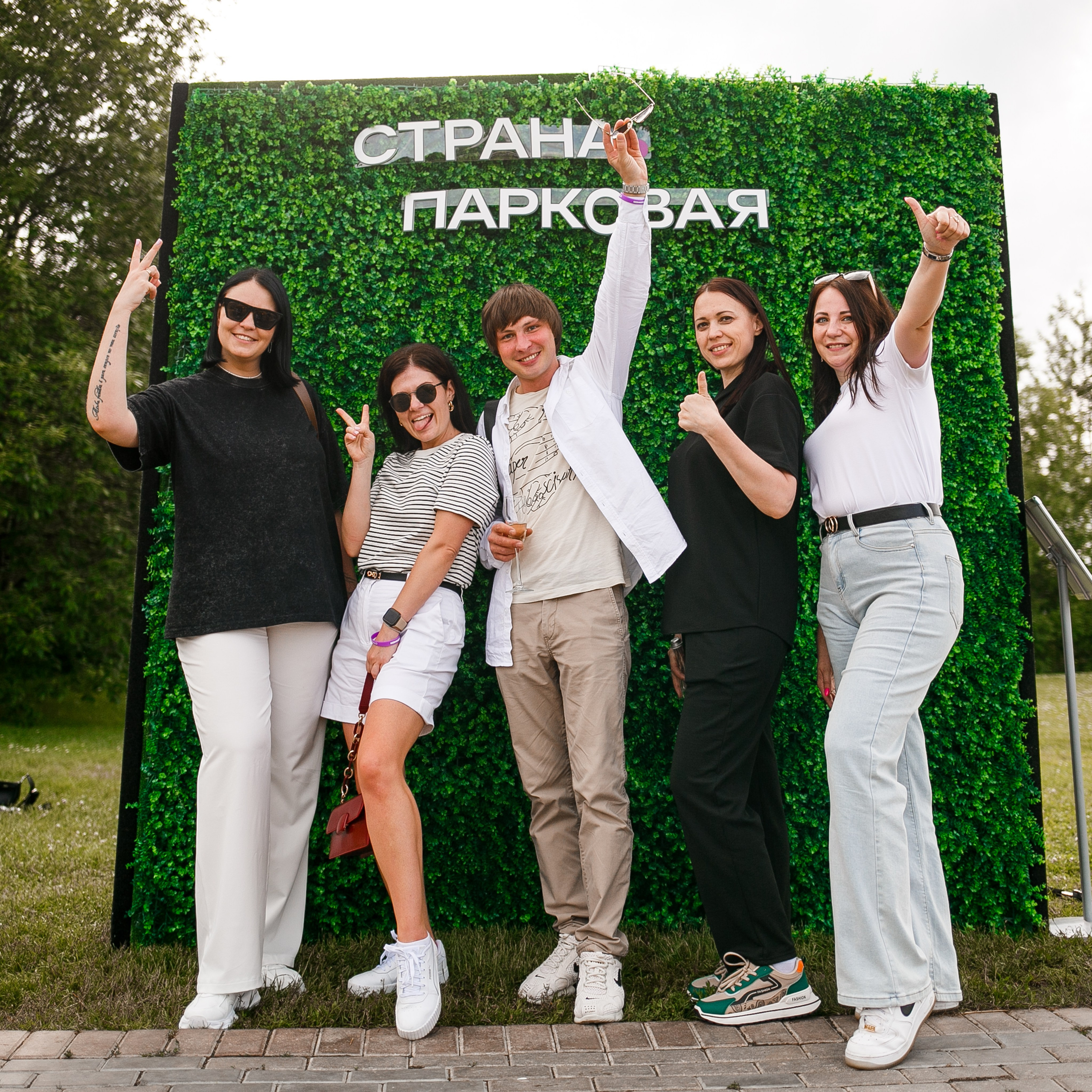 Репортажный фотограф Борис Геер