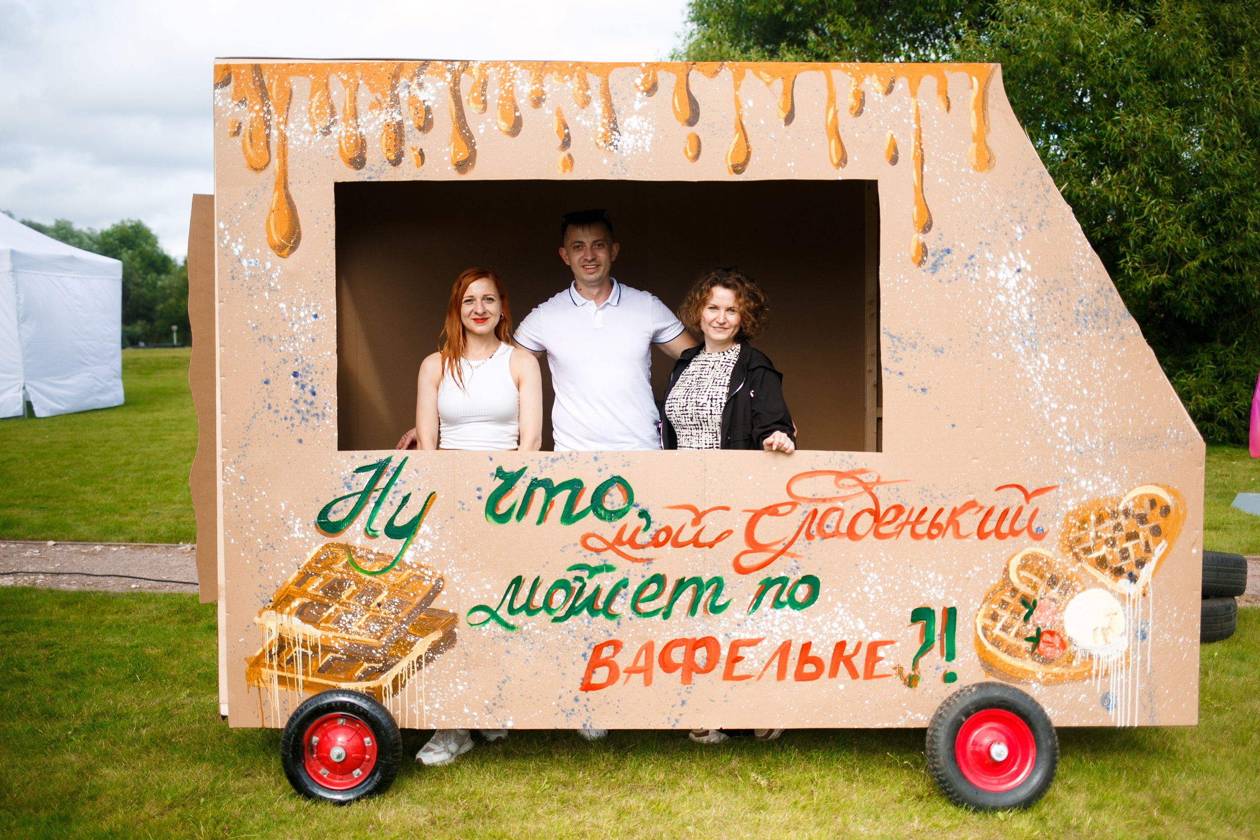 Фотосъемка корпоратива компании «Страна девелопмент». Репортажный фотограф Борис Геер