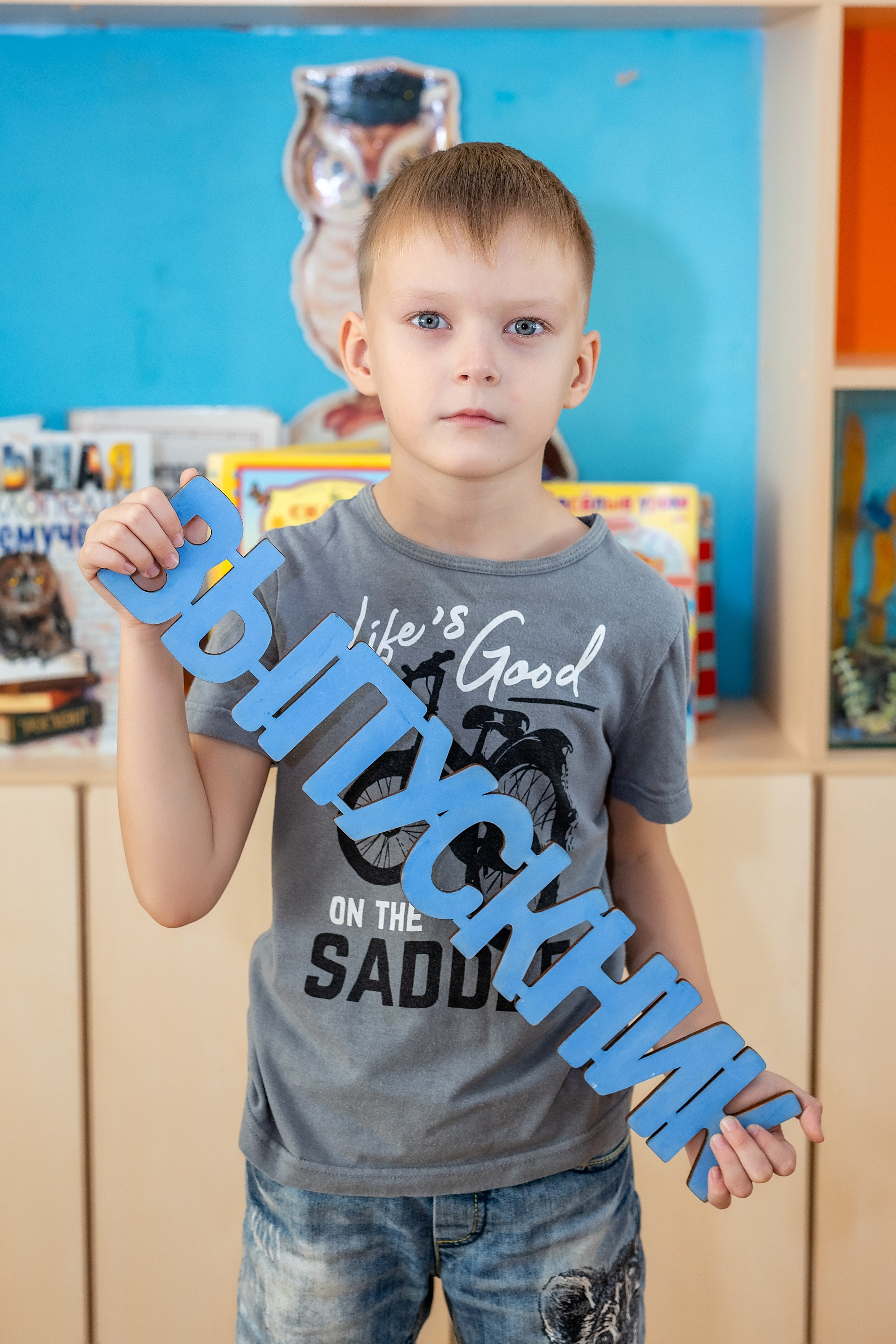 Детский сад № 38 «Парус», группа «Осьминожки». Владивосток. Стильный выпускной альбом Владивосток фотограф Вероника Мигачева