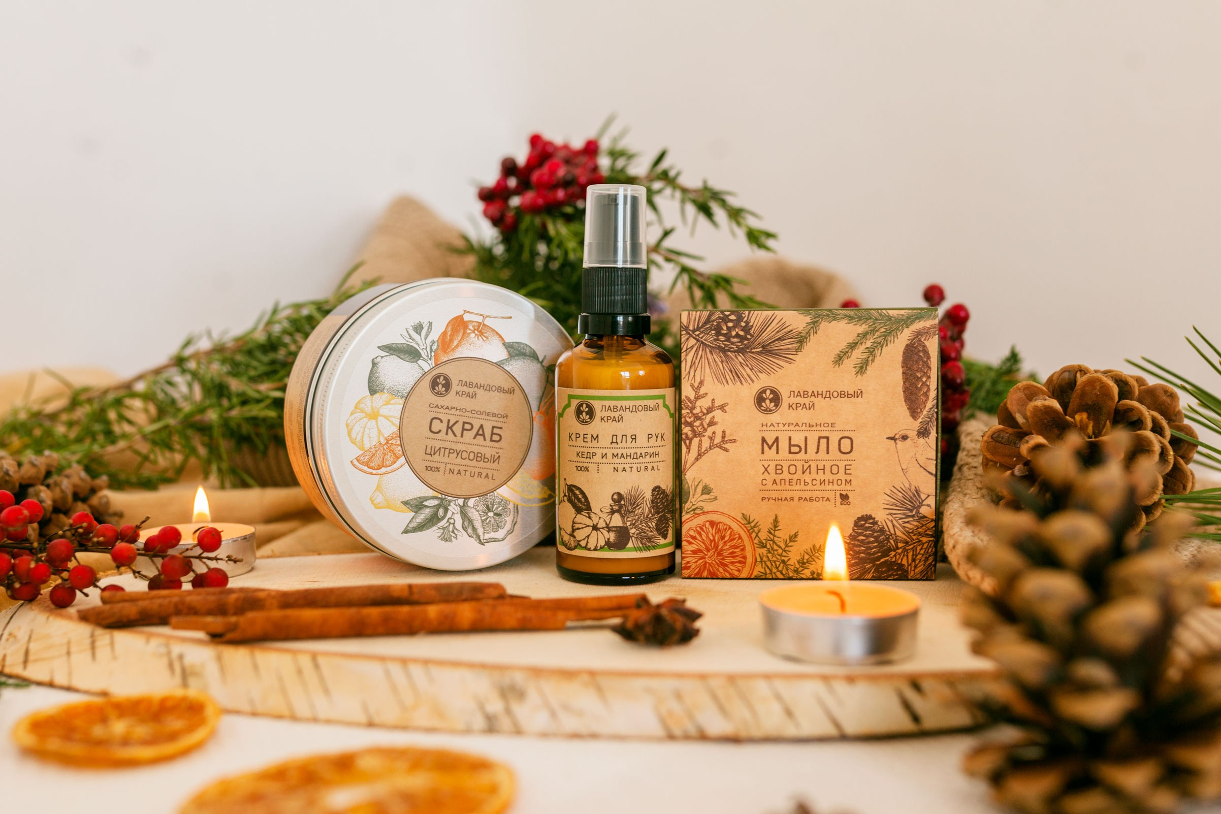 Контент для производства крымской косметики. Контент фотограф в Симферополе и по Крыму Даша Пац