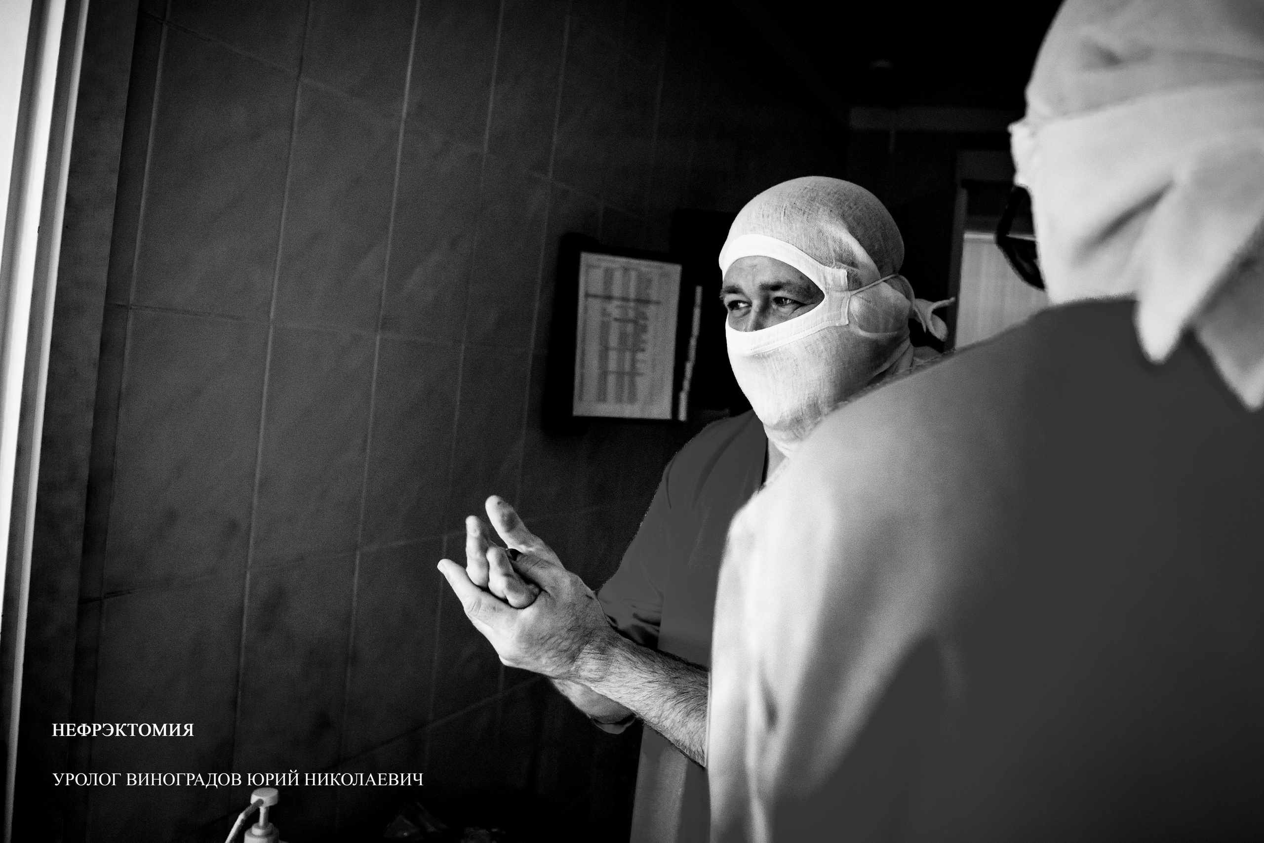 Фотовыставка. Светя другим, сгораю сам. Фотограф в жанре Ню. Татьяна Хасанович. Красноярск