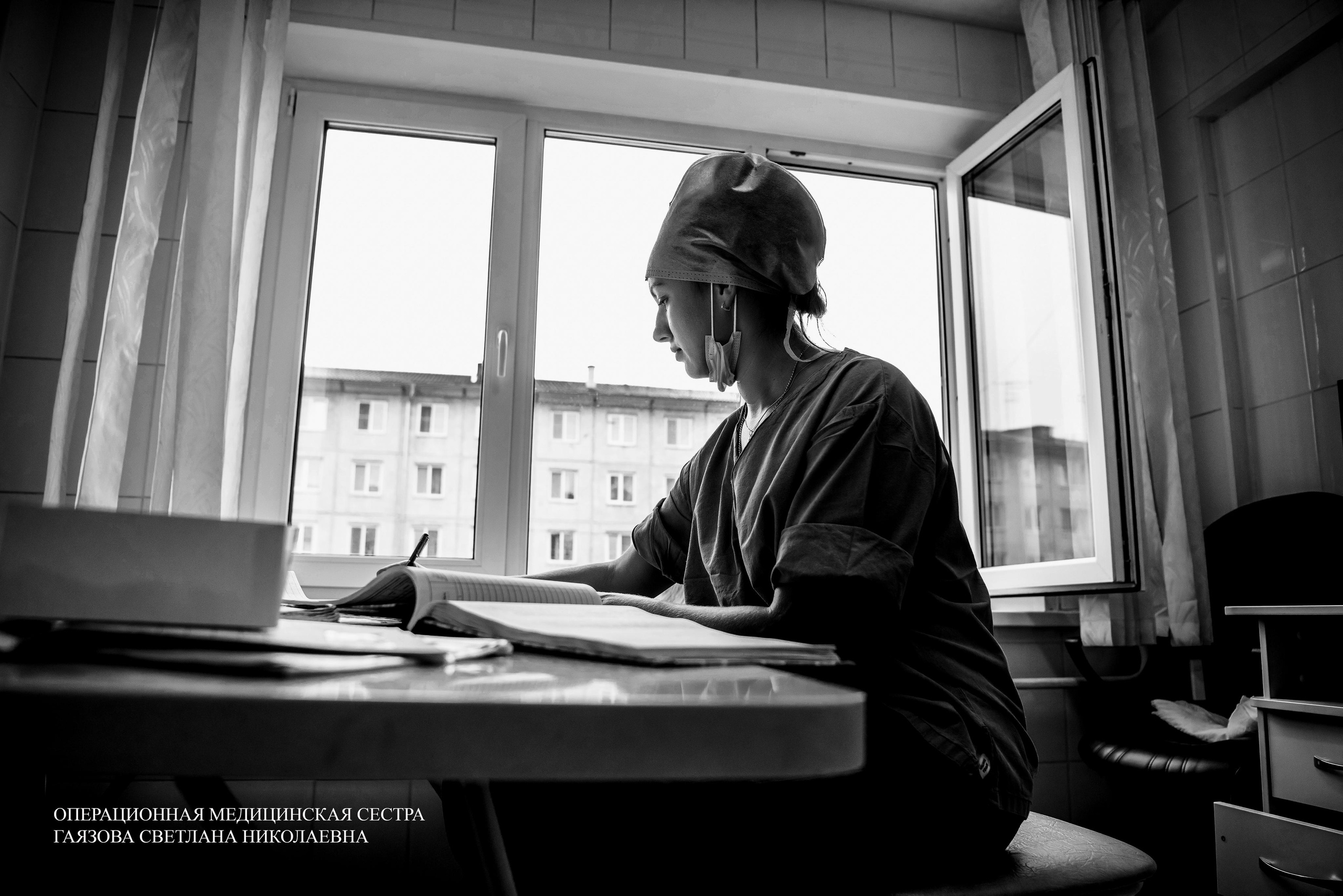 Фотовыставка. Светя другим, сгораю сам. Фотограф в жанре Ню. Татьяна Хасанович. Красноярск