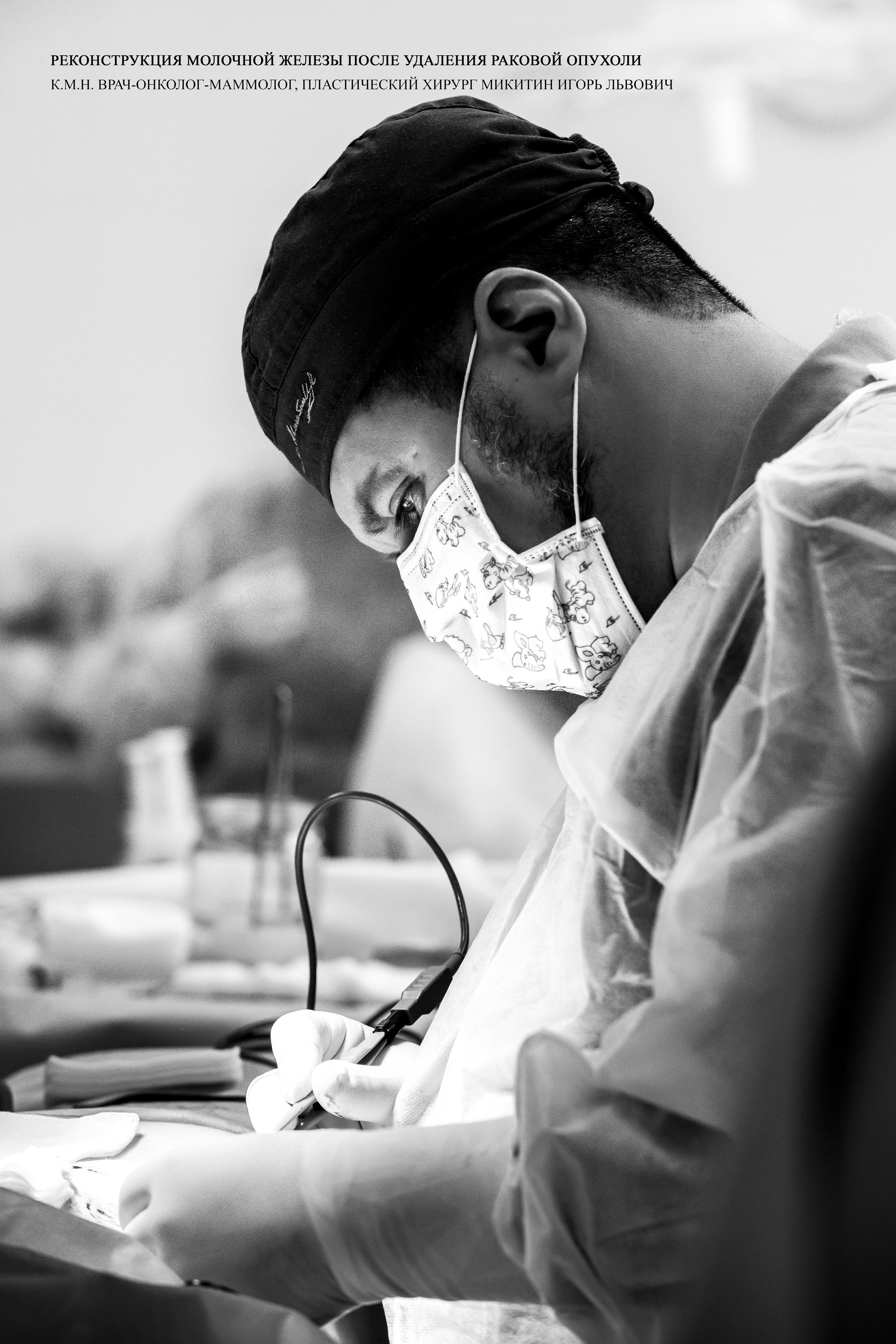 Фотовыставка. Светя другим, сгораю сам. Фотограф в жанре Ню. Татьяна Хасанович. Красноярск