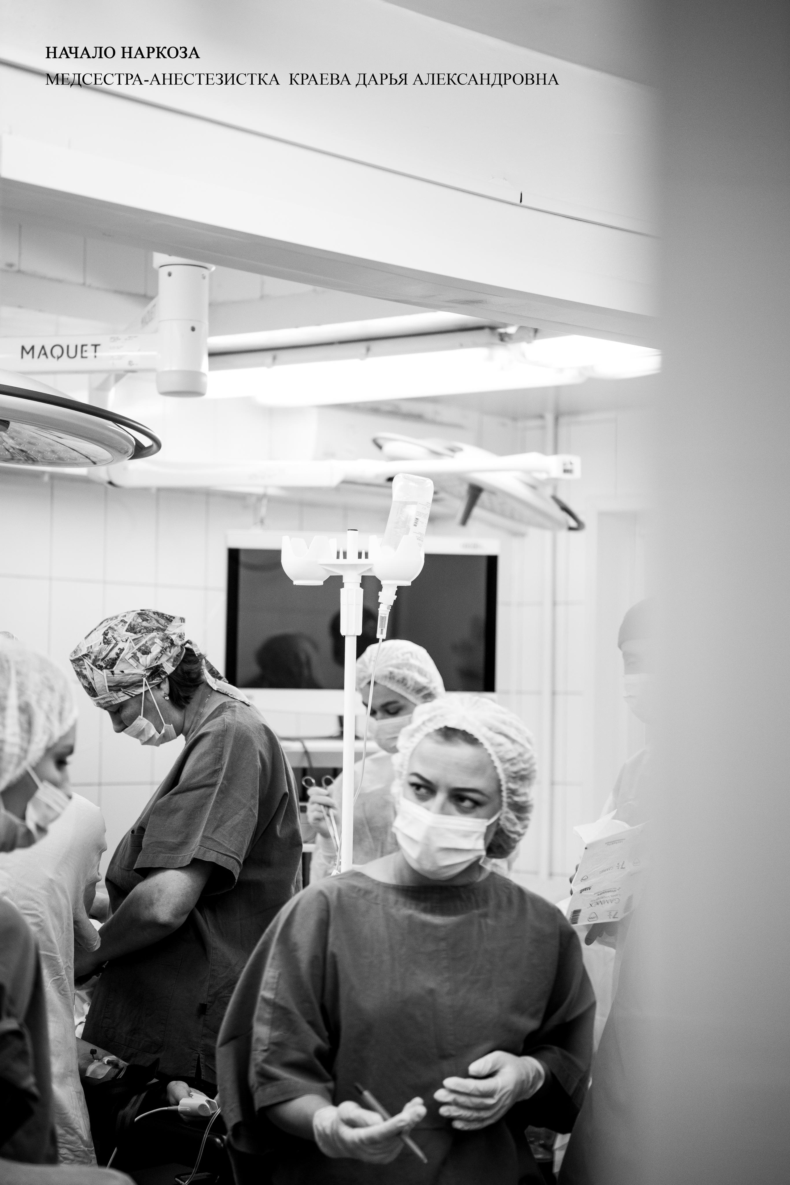 Фотовыставка. Светя другим, сгораю сам. Фотограф в жанре Ню. Татьяна Хасанович. Красноярск