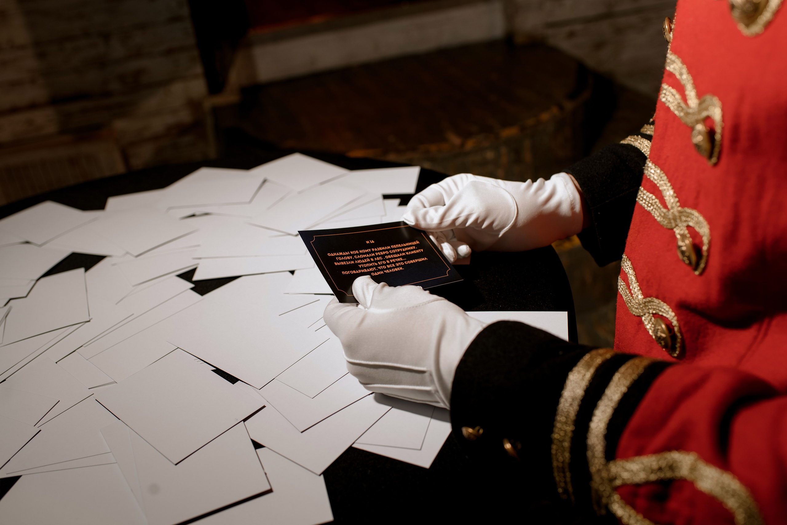 Корпоративные события. Алина Посторонка и Дима Мурашов