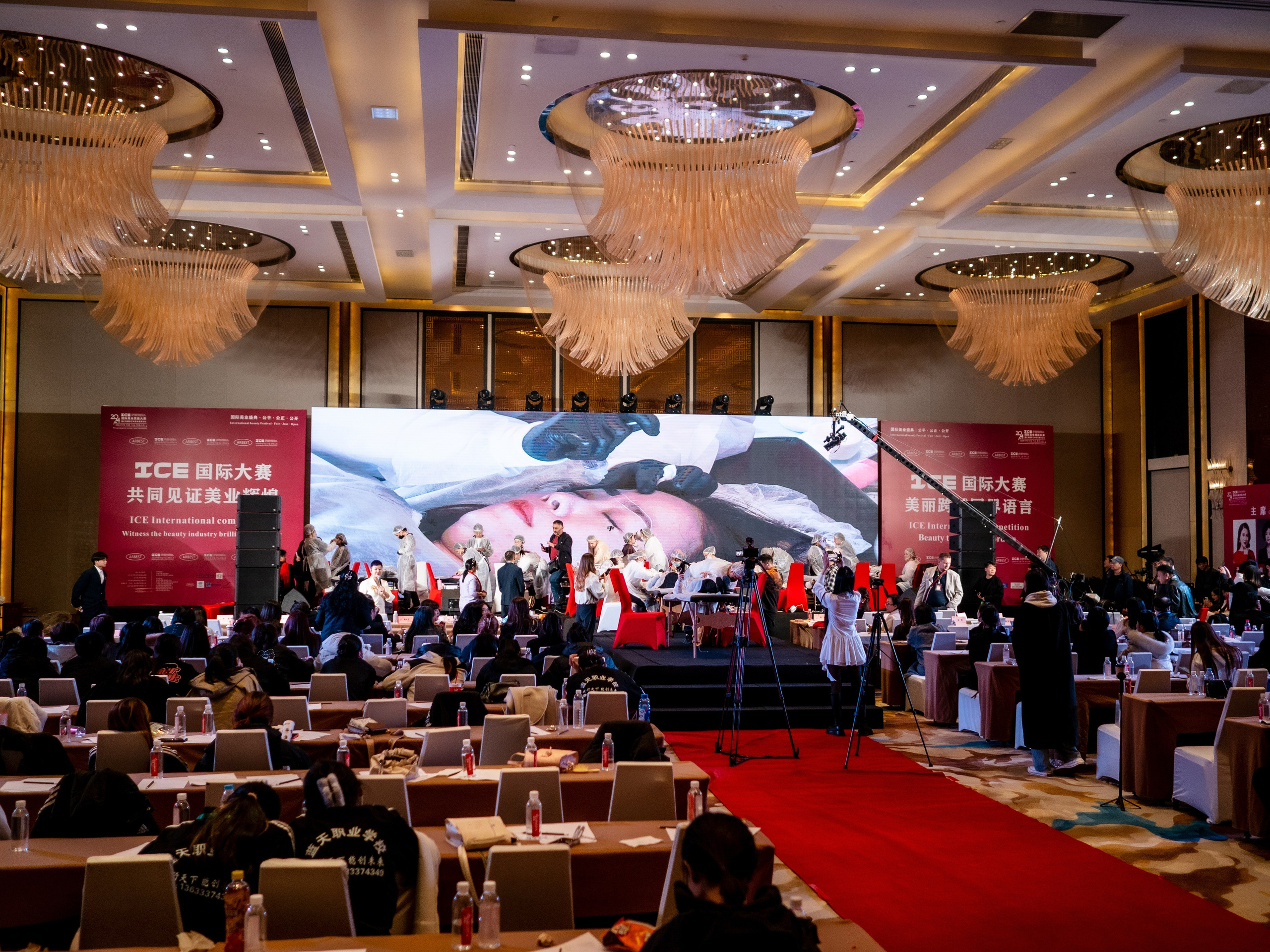 INTERNATIONAL PROFESSIONAL SKILLS INSTRUCTOR. CHINA 2024. Кулишова Катерина — твой фотограф