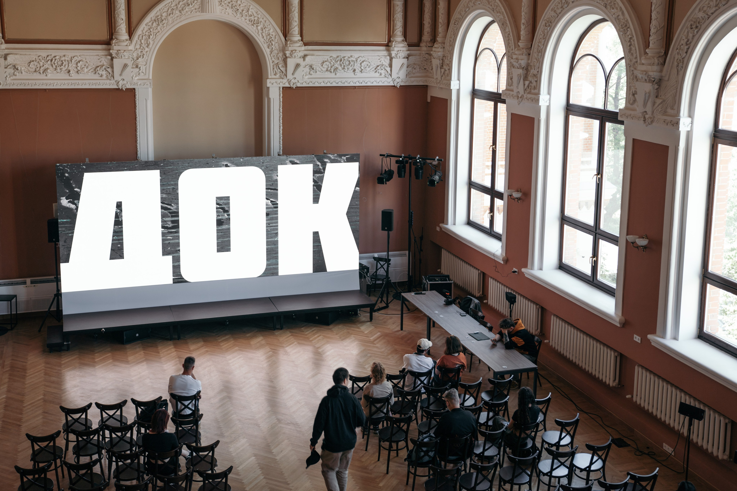 Лекция лаборатории ДОК. Репортажный фотограф в Казани Виктория Трунова