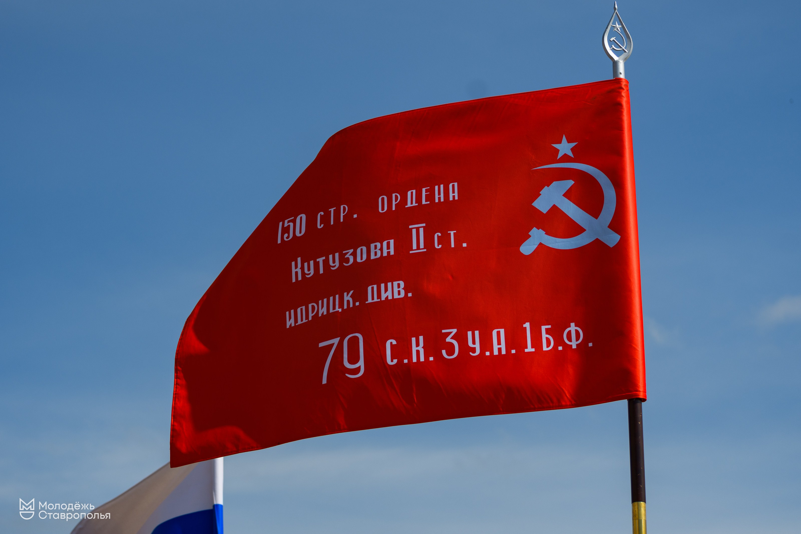 Парад Победы 2025. Репортажный фотограф в Ставрополе