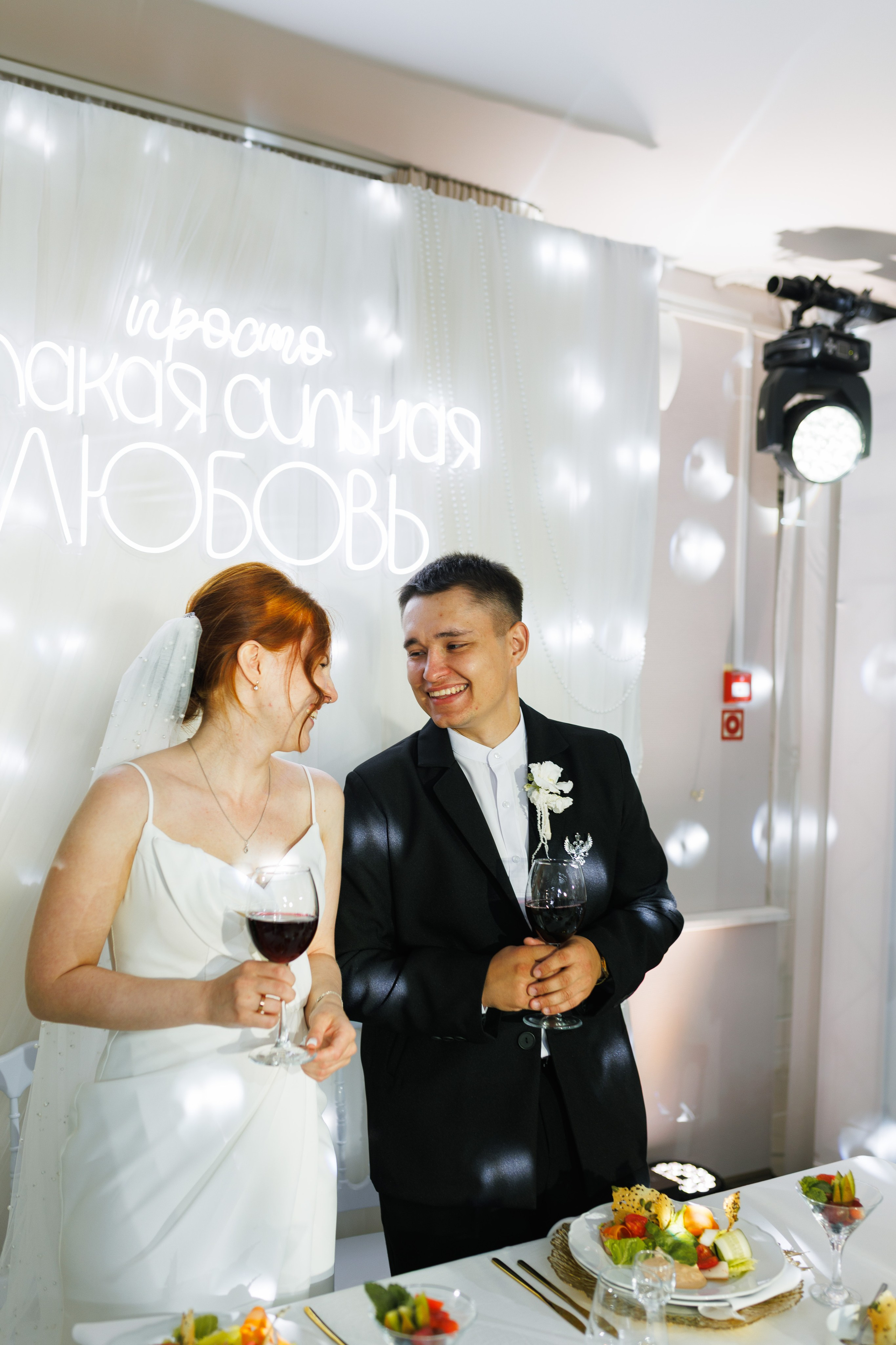 Даня и Екатерина|Торжество. Фотограф в Кирове Настя Шабардина