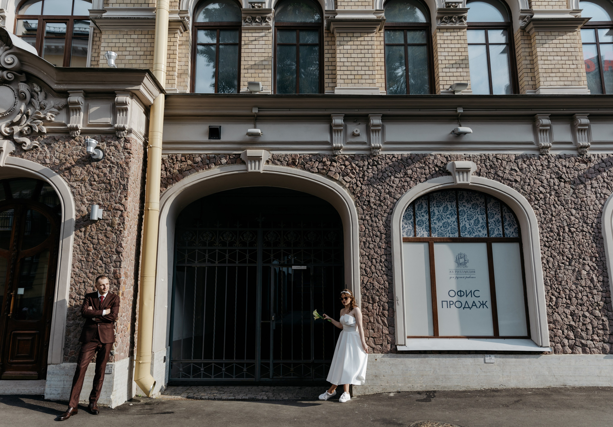 «Песнь льда и огня». Свадебный фотограф в Санкт-Петербурге