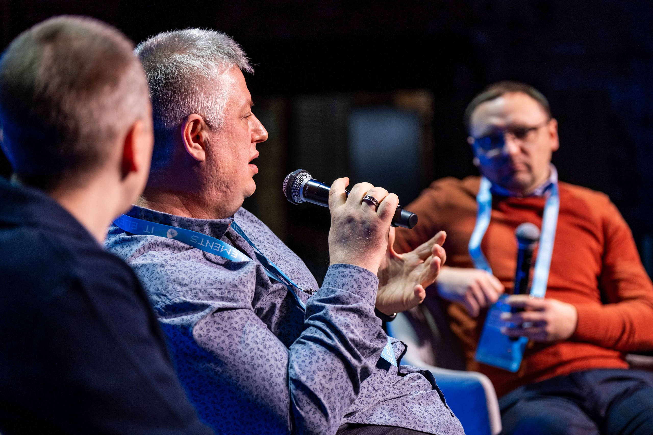 Альбом конференция. Фото тур