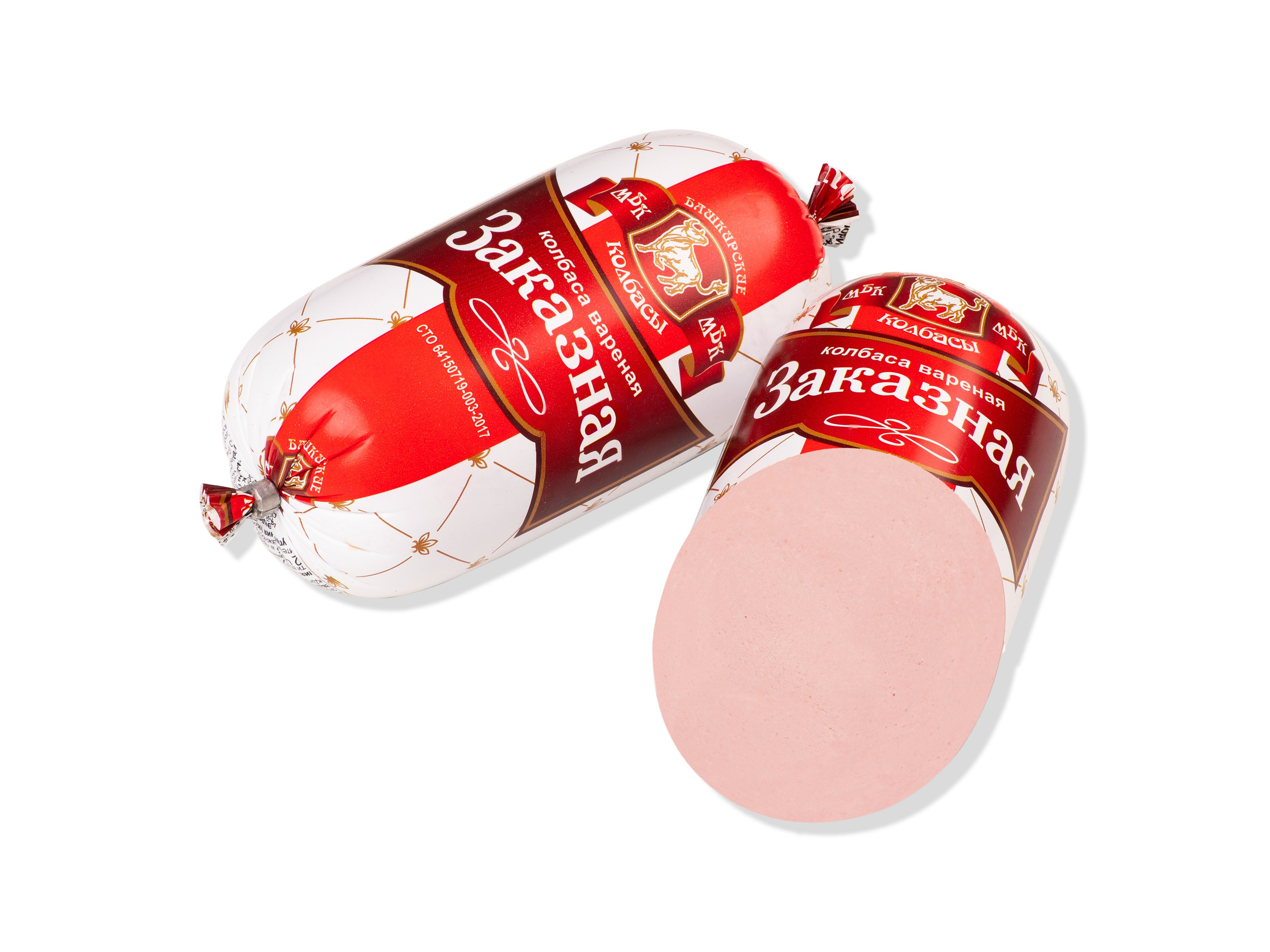 Колбасные изделия. Предметный и Фудфотограф Уфа