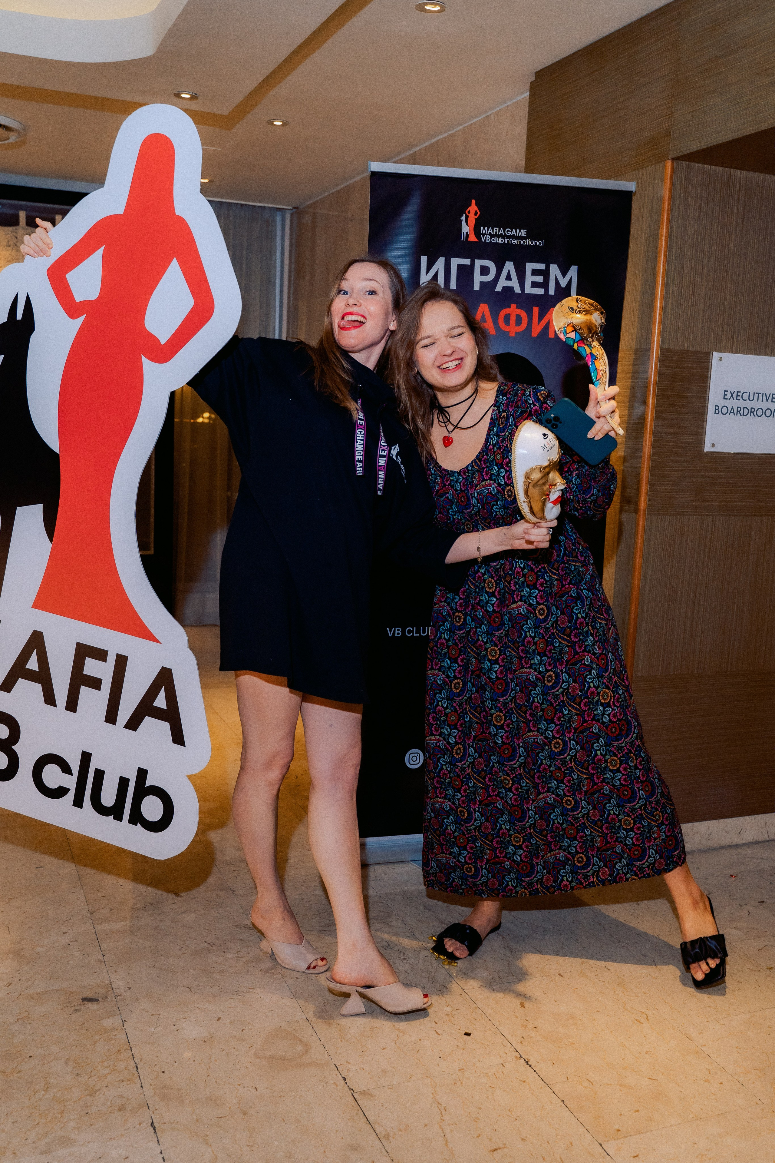 День Рождения члена VB club Mafia. Свадебный и семейный фотограф Ирина Чернова