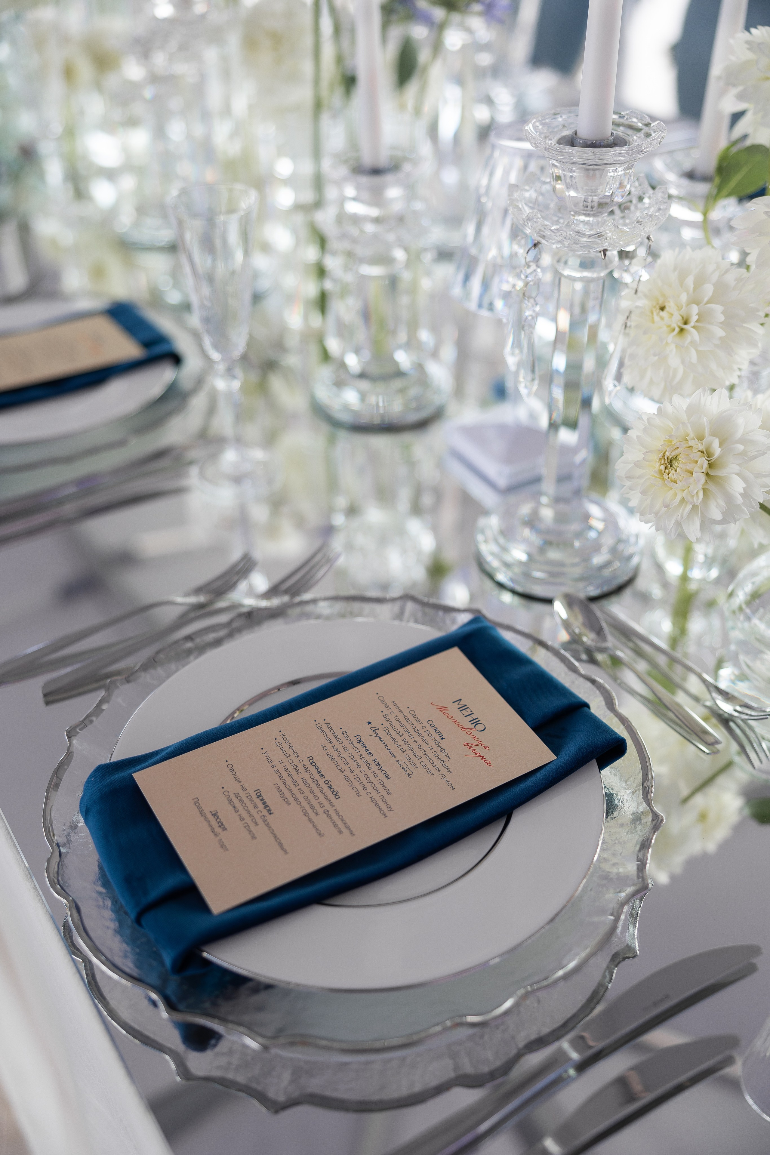 Репортаж для Kate&Leo. Свадебный и семейный фотограф Москва Екатерина Верижникова