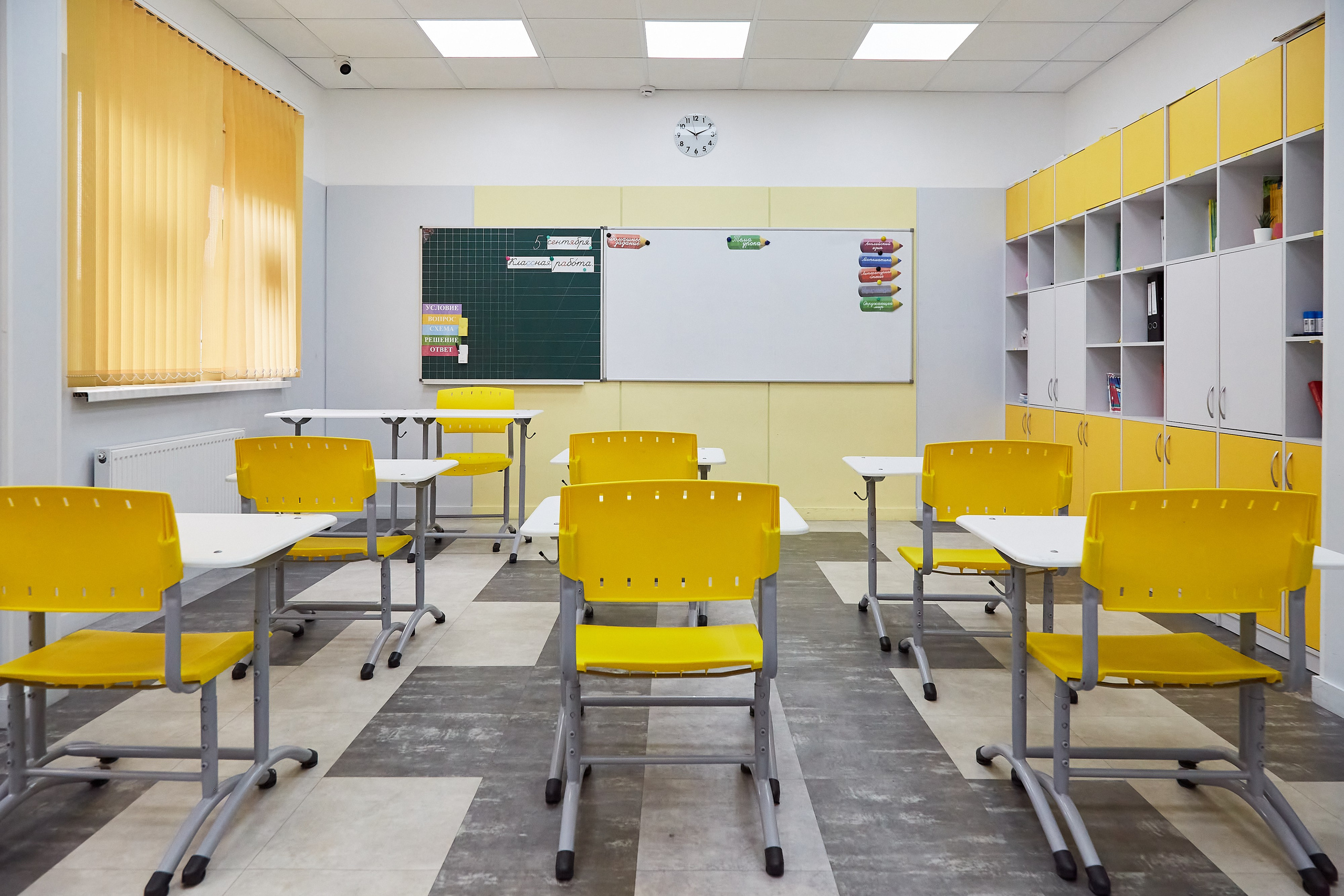 Центр SMART. Фотограф Анастасия Леонтьева Санкт-Петербург