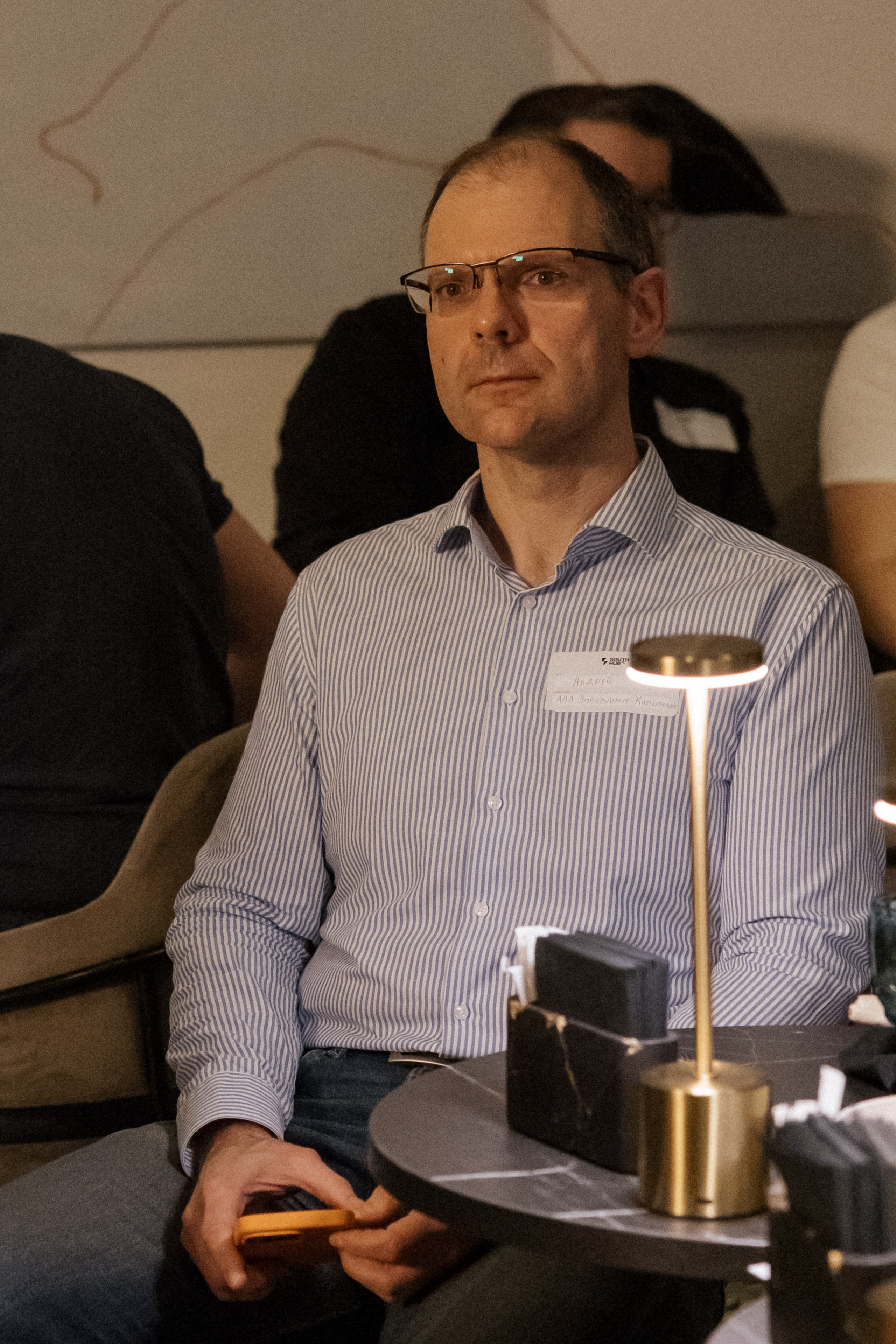 Очень сложные переговоры. South HUB