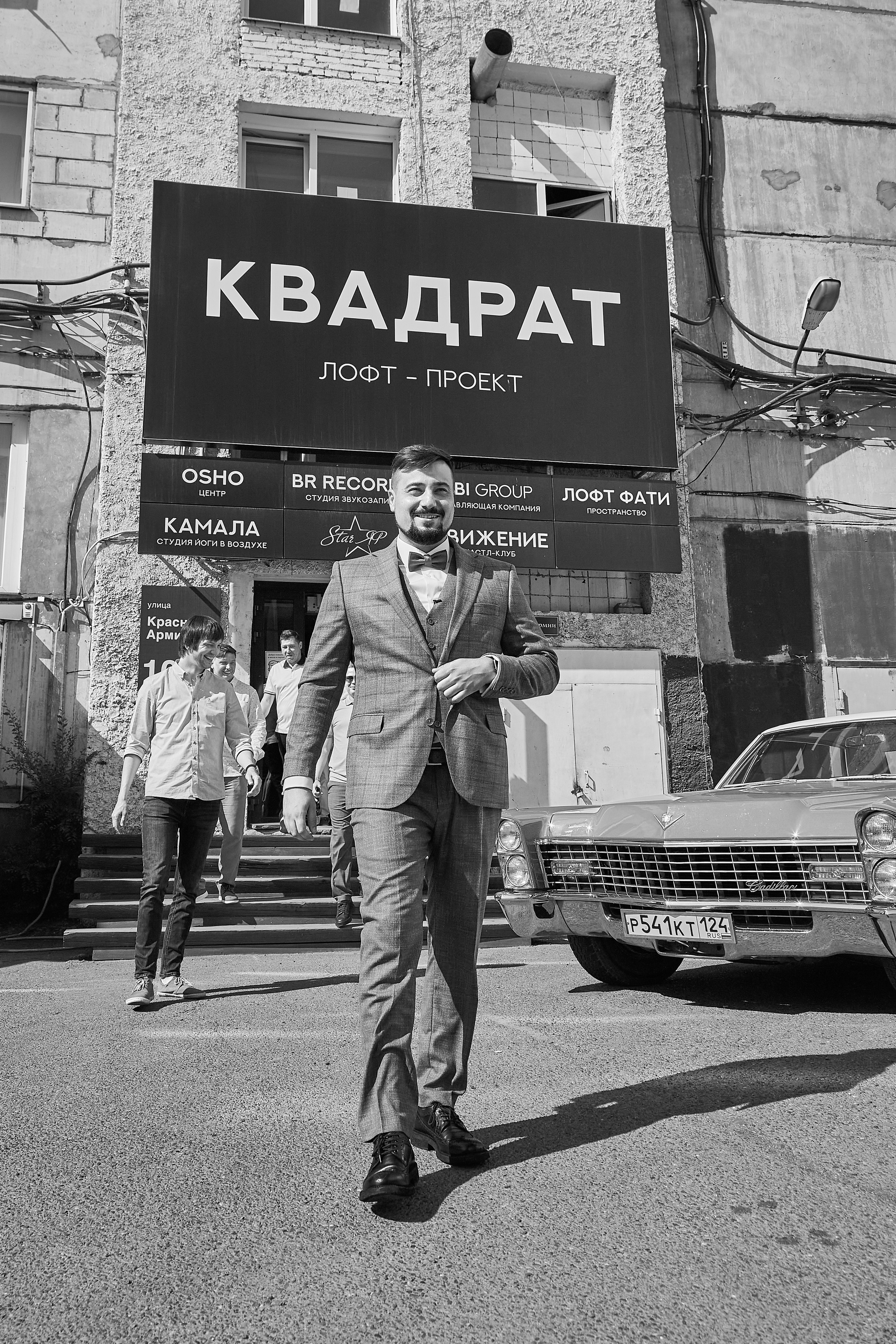 Свадебные фото в Красноярске. Свадебный и семейный фотограф в Красноярске Владимир Ятмасов