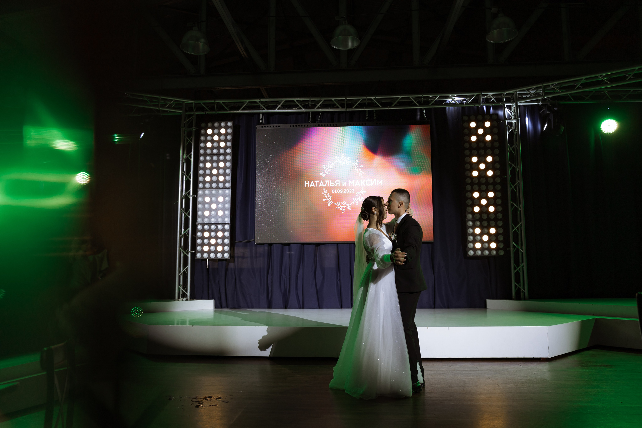 Максим & Наталья