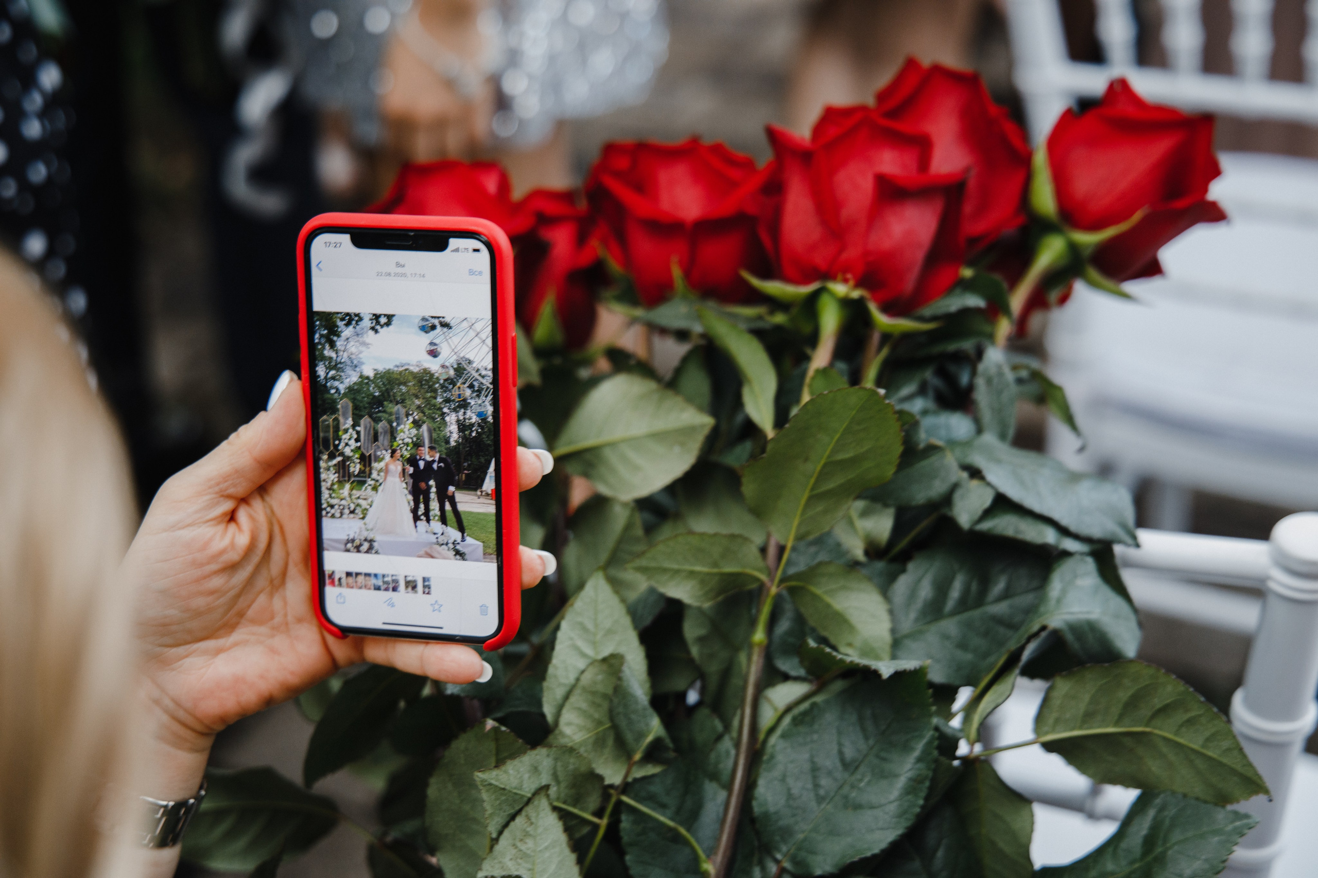 Денис и Диана. Главная