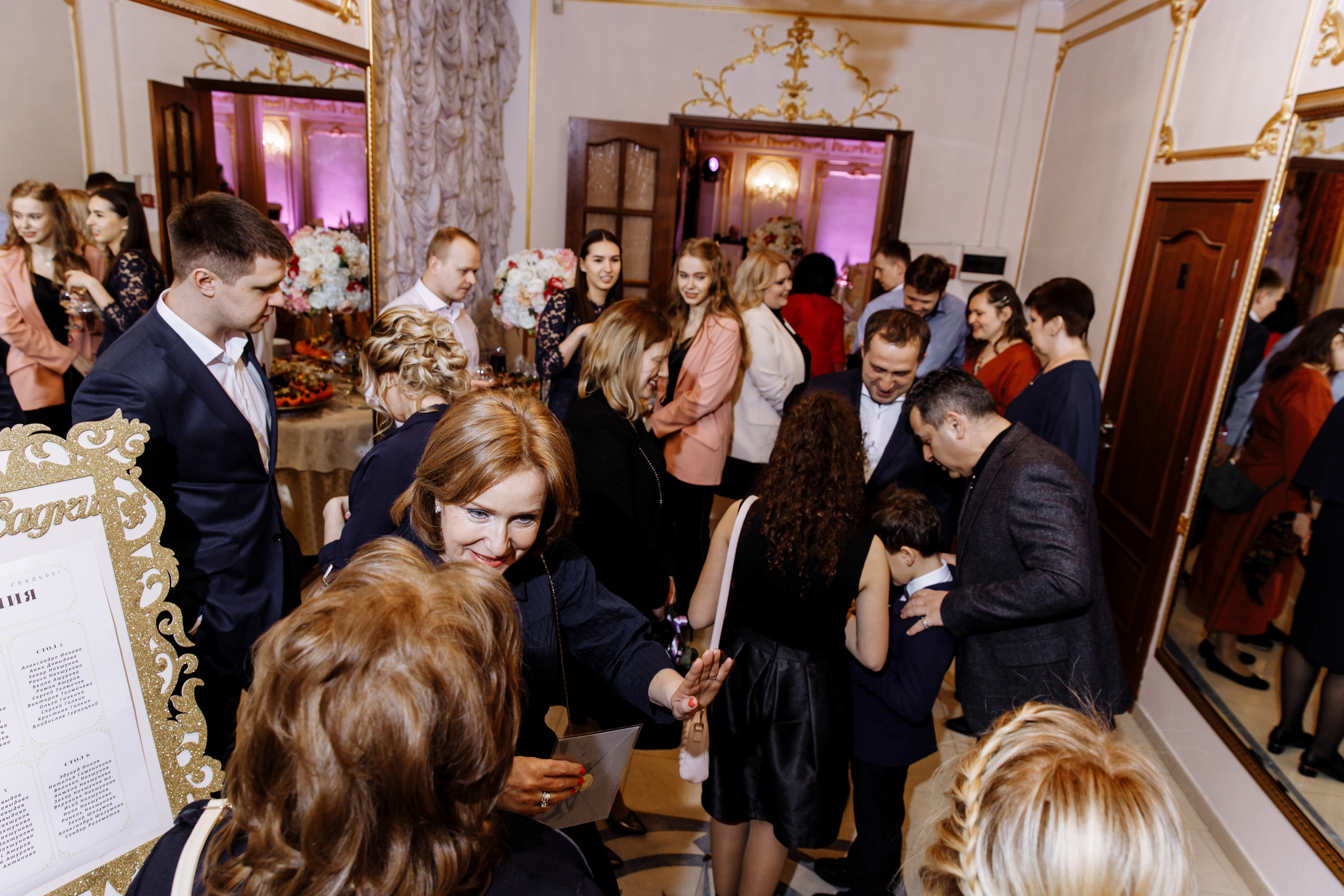 Юля и Тимур. Фотограф Игнат Купряшин