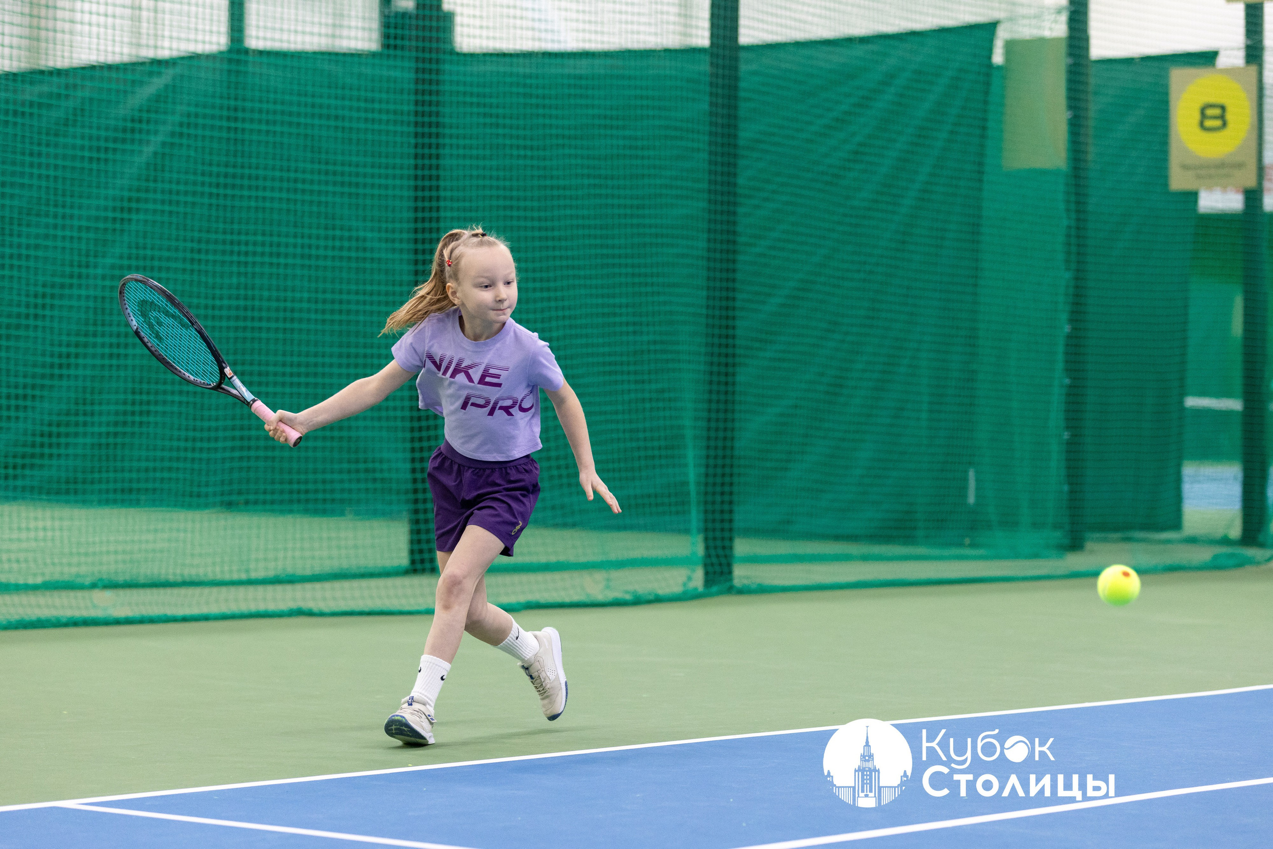 "Кубок столицы" в Лужниках, ALT 10s // 22 декабря 2024. Спортивный фотограф Алексей Соломин