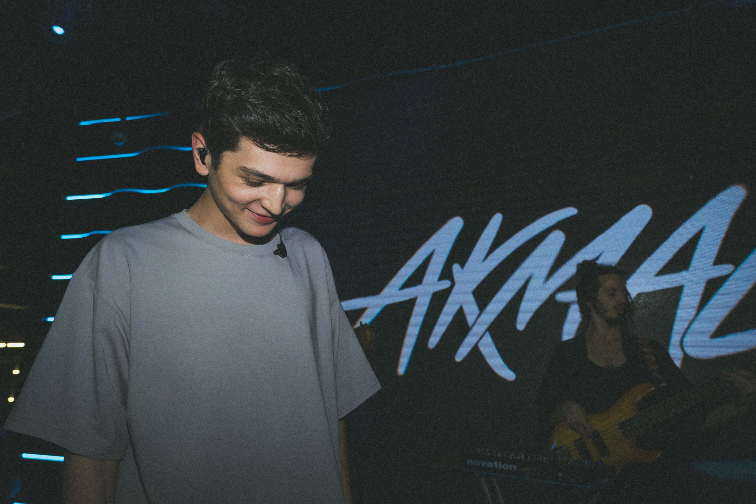 Презентация альбома Akmal’. Фотограф Гульназ Фатихова, г. Москва