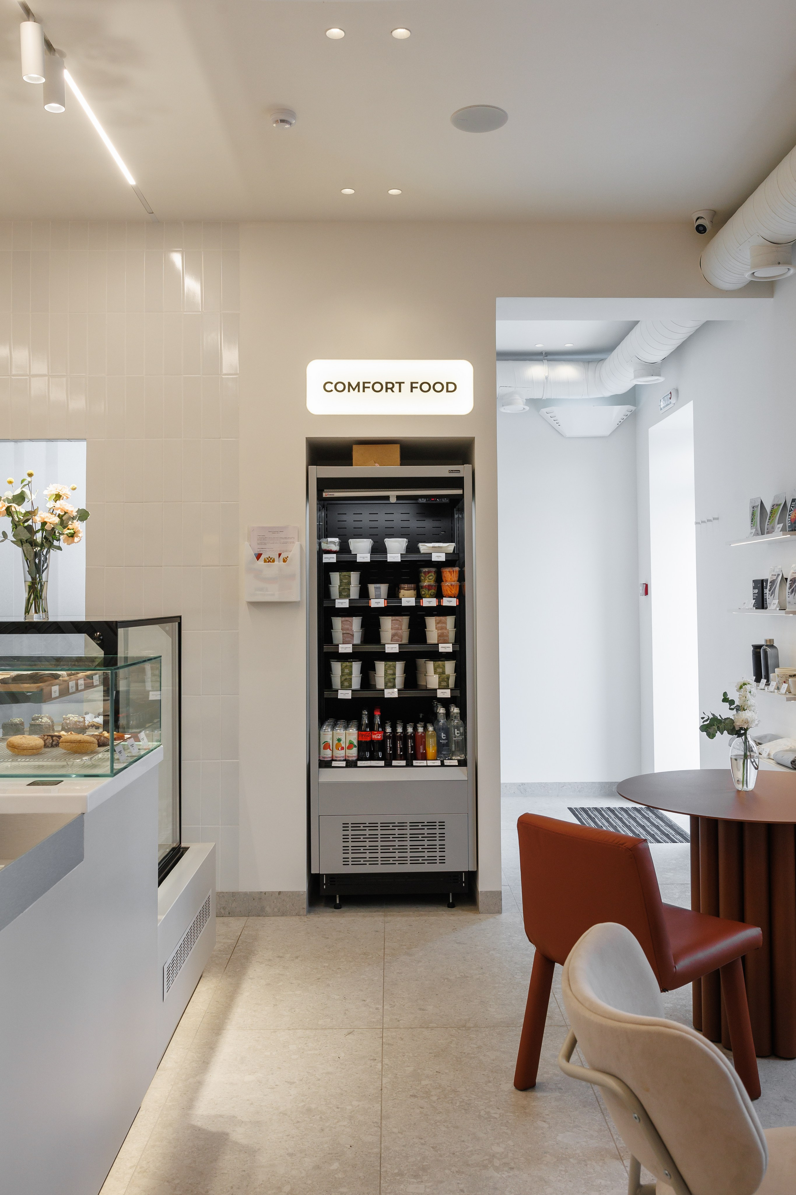 Balance Coffee. Фотограф Ставрополь Петр Голубенко