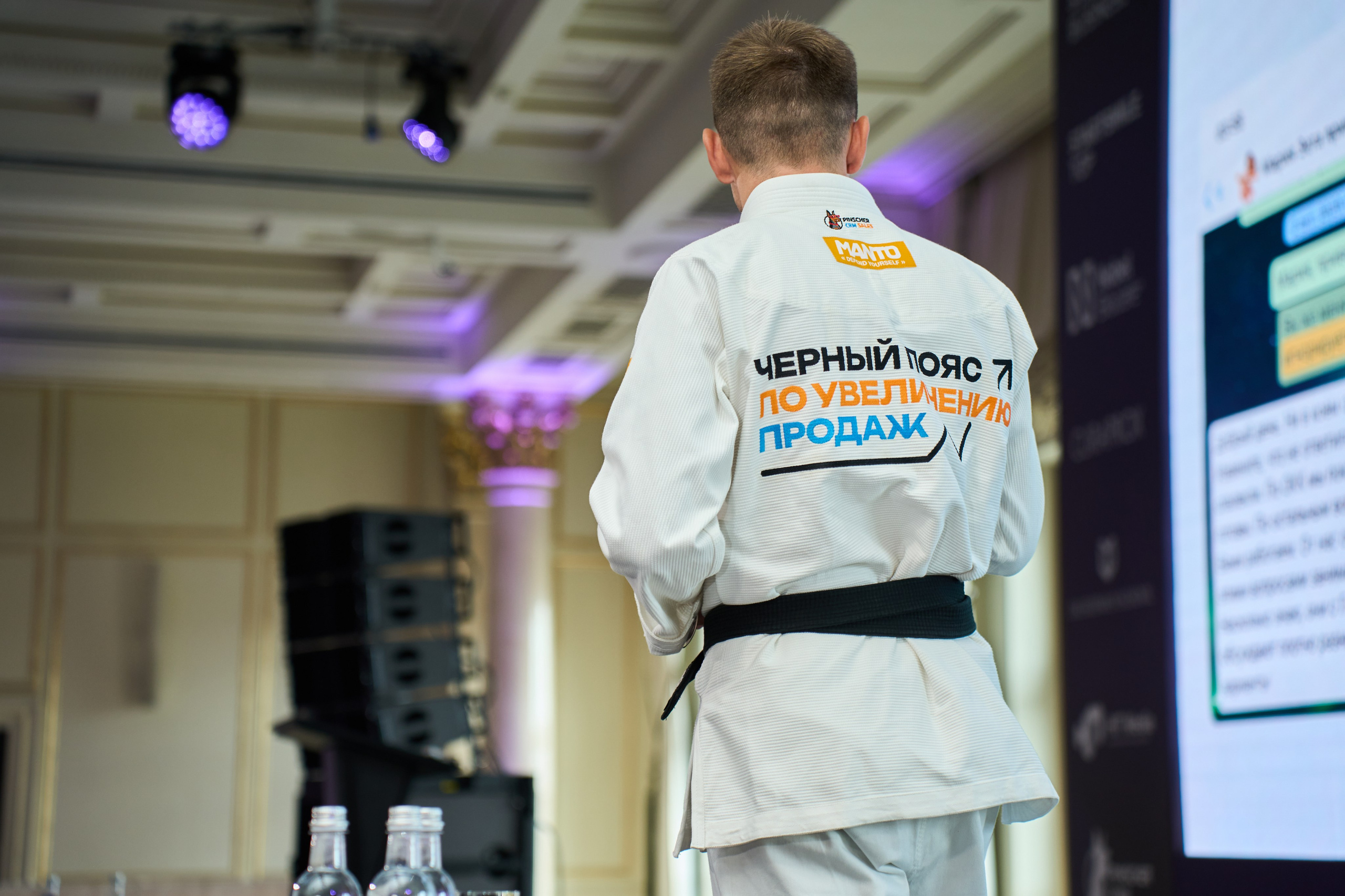 Конференция Top Tour 2025. Елизавета Мальгина, фотограф в Москве