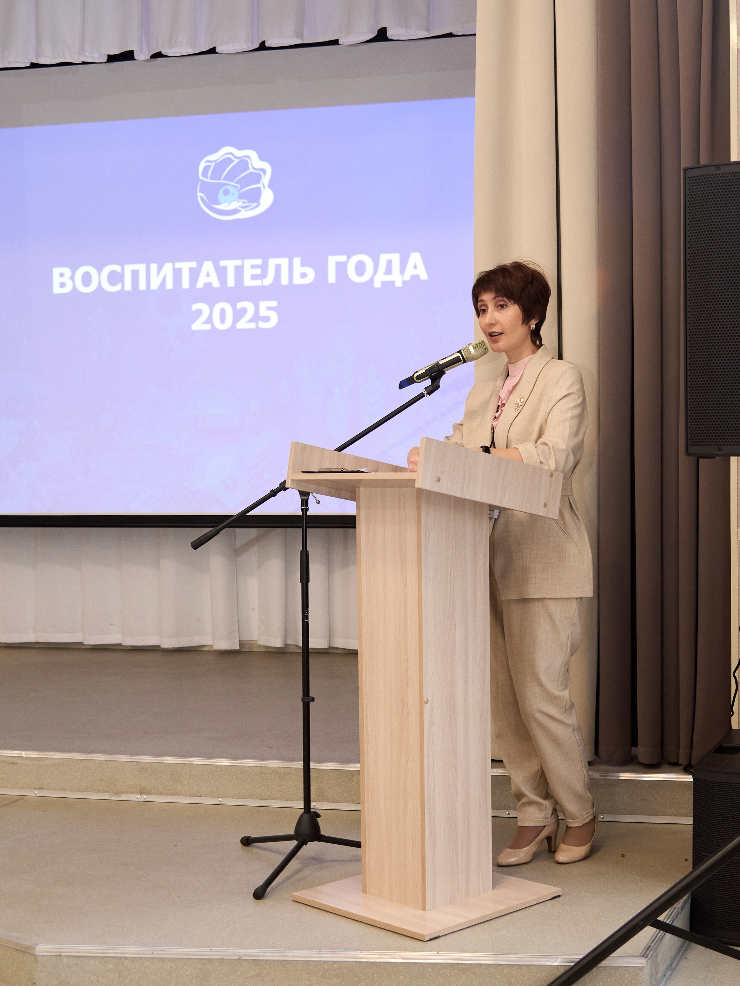 Воспитатель года 2025 в Ленинск-Кузнецком. [fXph] Фотограф Масликов Илья. Съёмка мероприятий в Ленинске-Кузнецком